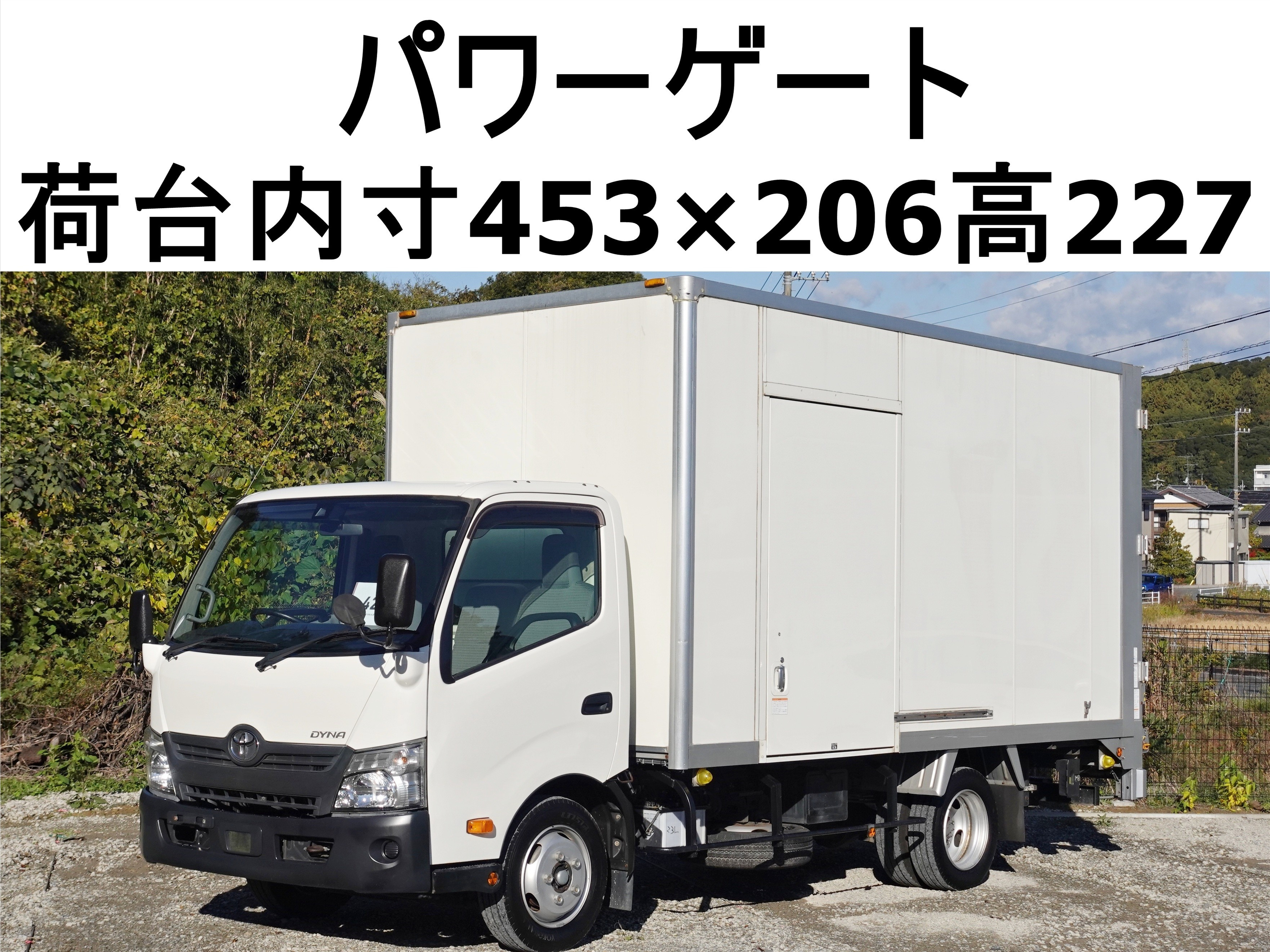 トヨタ ダイナ TKG-XZU710(2WD)の写真1