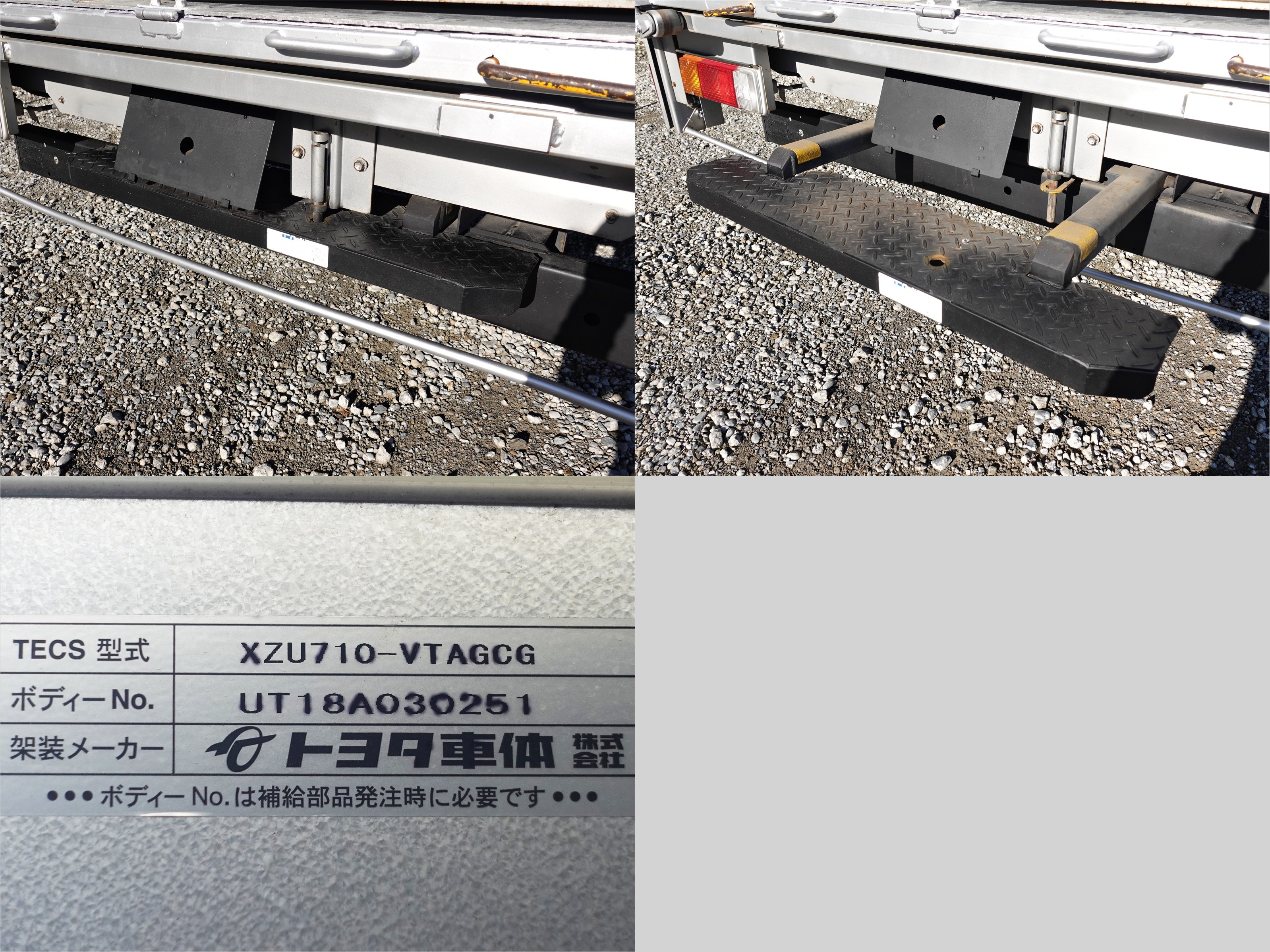 トヨタ ダイナ TKG-XZU710(2WD)の写真12