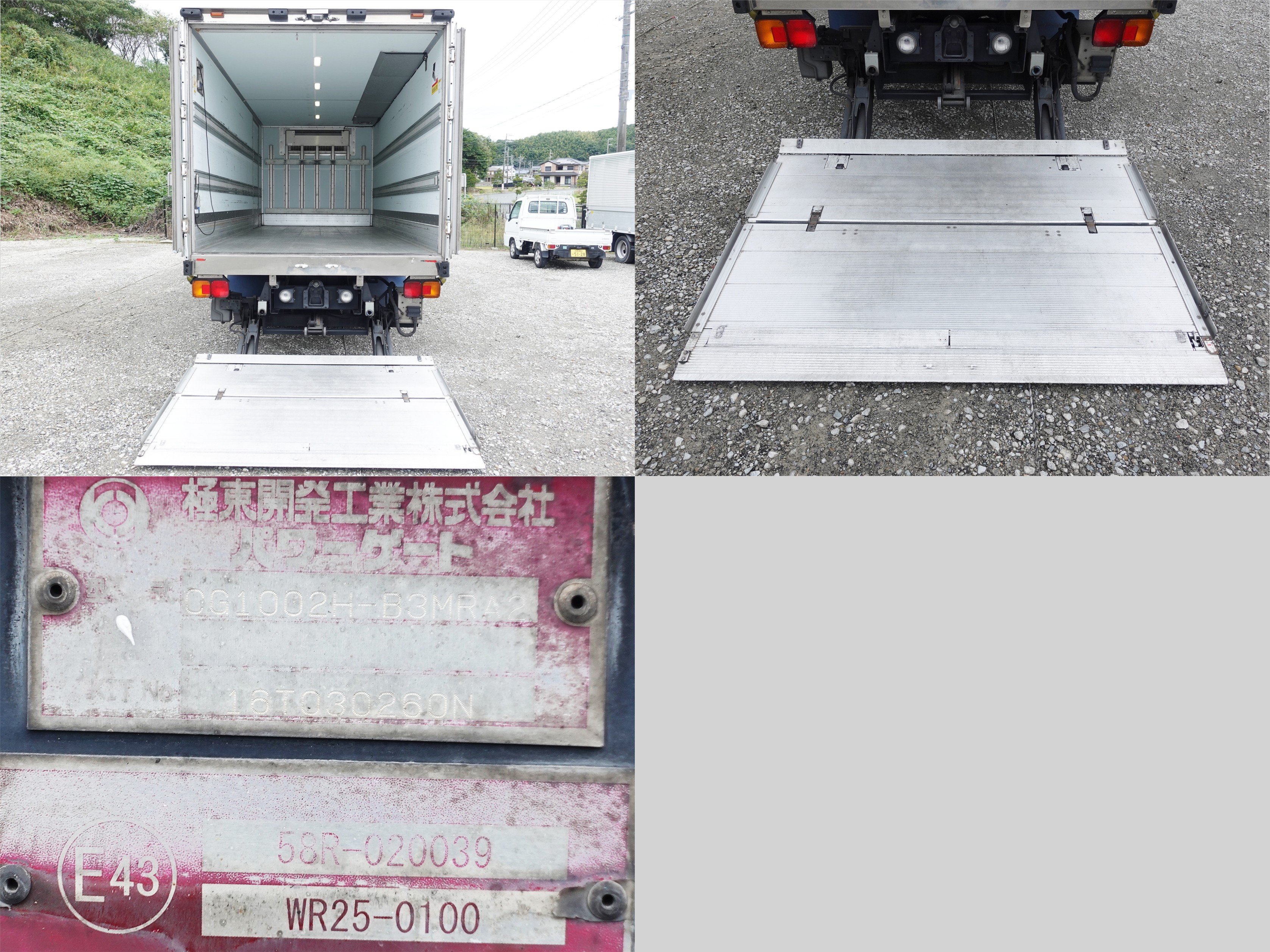 日野 レンジャー TKG-FC9JJAG(2WD)の写真10