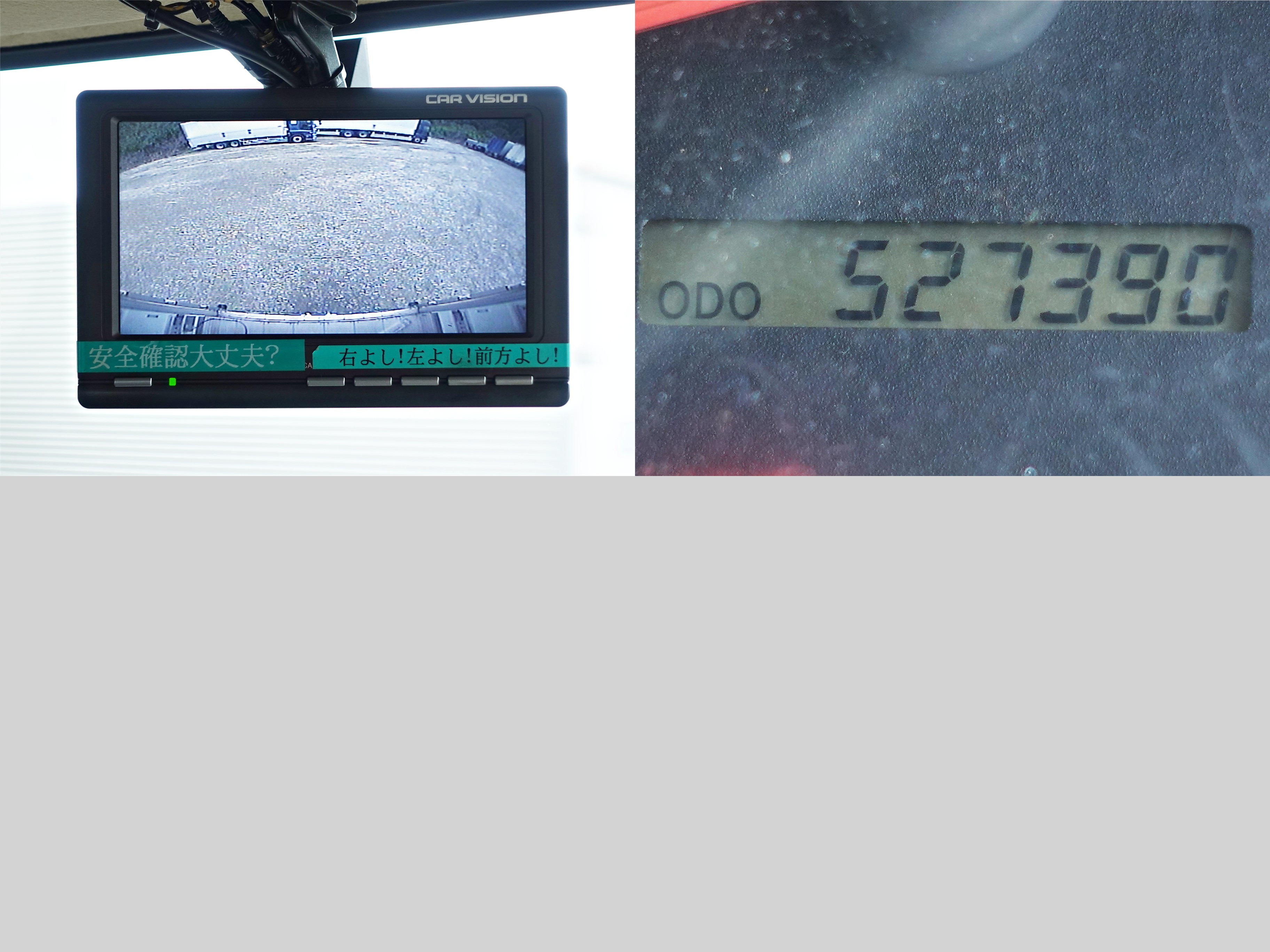 日野 レンジャー TKG-FC9JJAG(2WD)の写真23