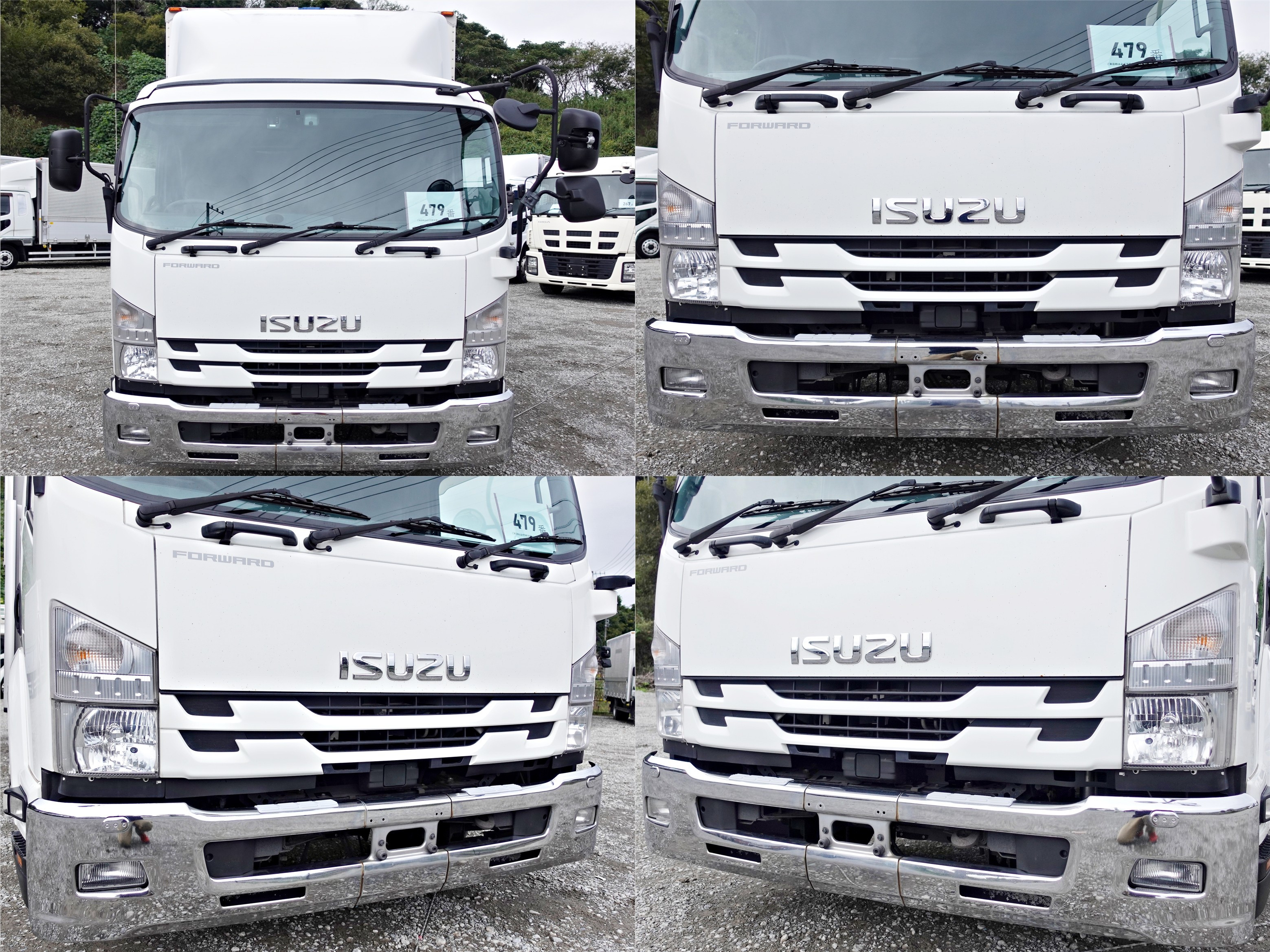 いすゞ フォワード 2RG-FRR90S2(2WD)の写真3