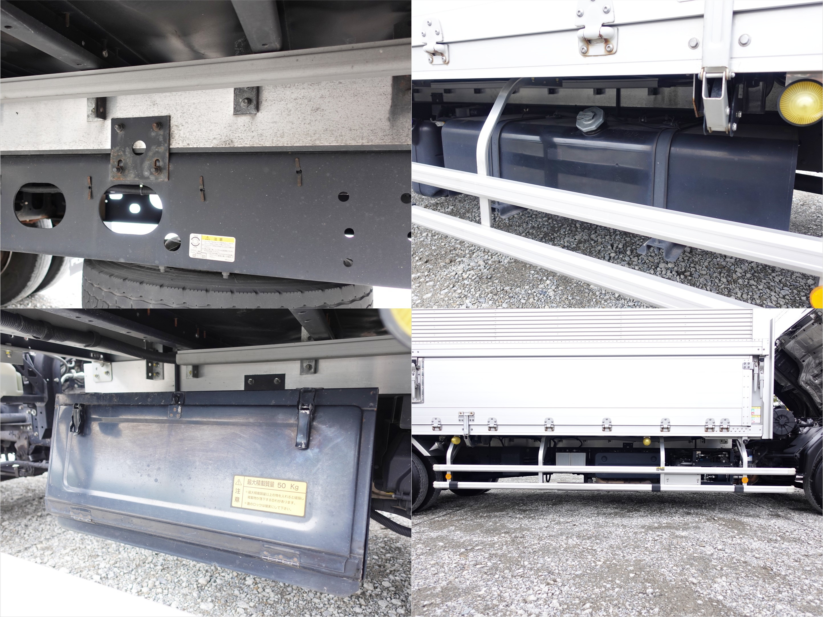 いすゞ フォワード 2RG-FRR90S2(2WD)の写真15