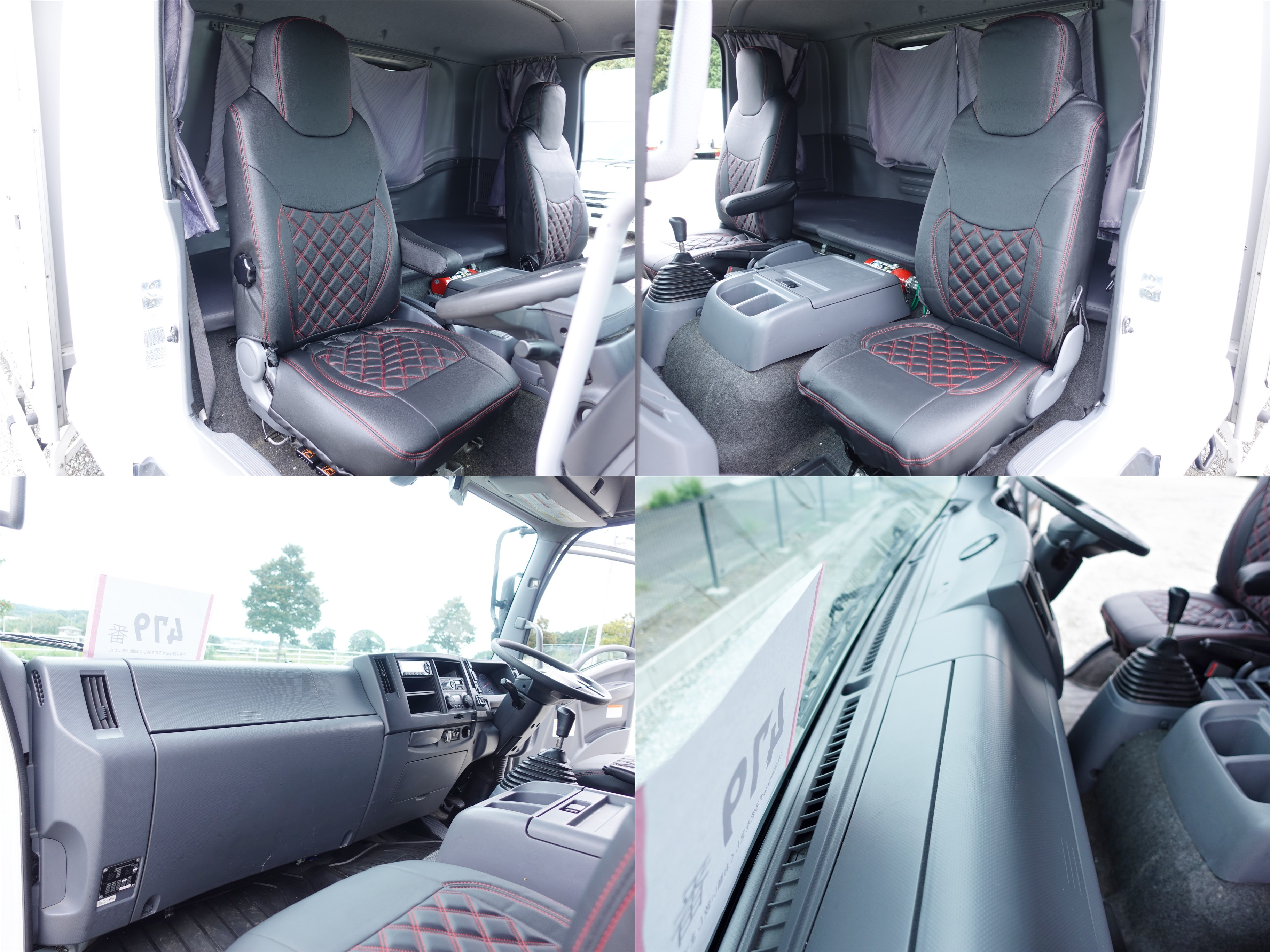 いすゞ フォワード 2RG-FRR90S2(2WD)の写真16