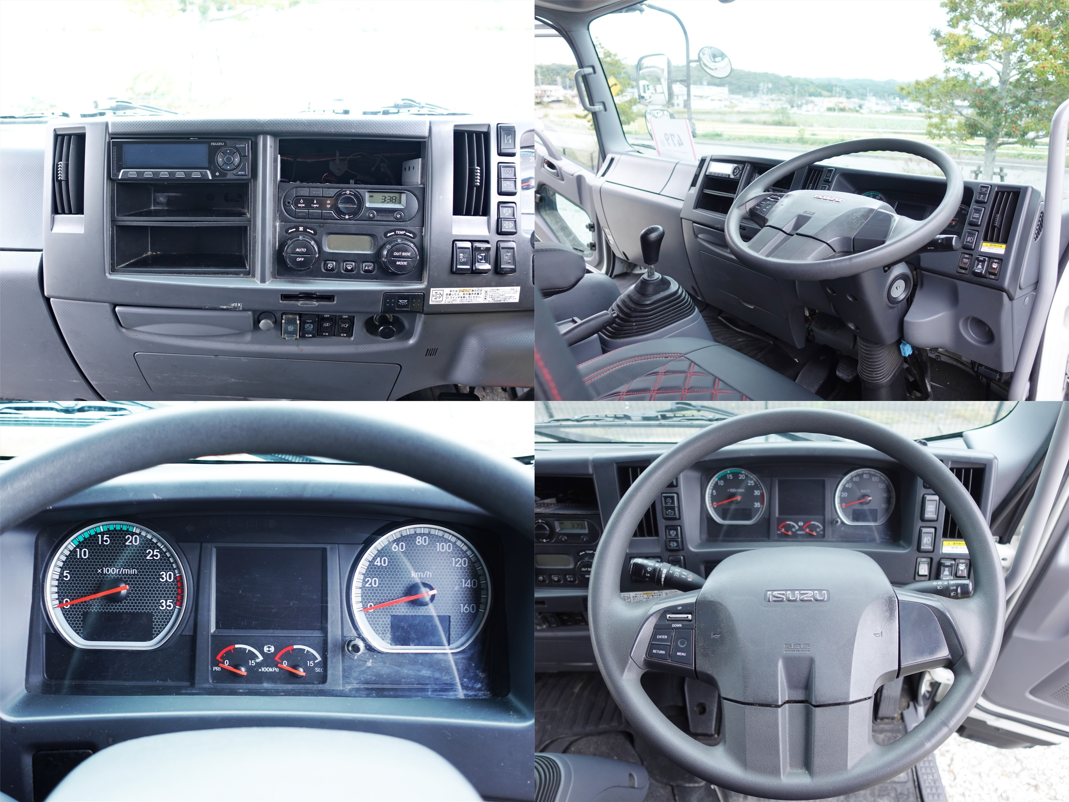 いすゞ フォワード 2RG-FRR90S2(2WD)の写真17