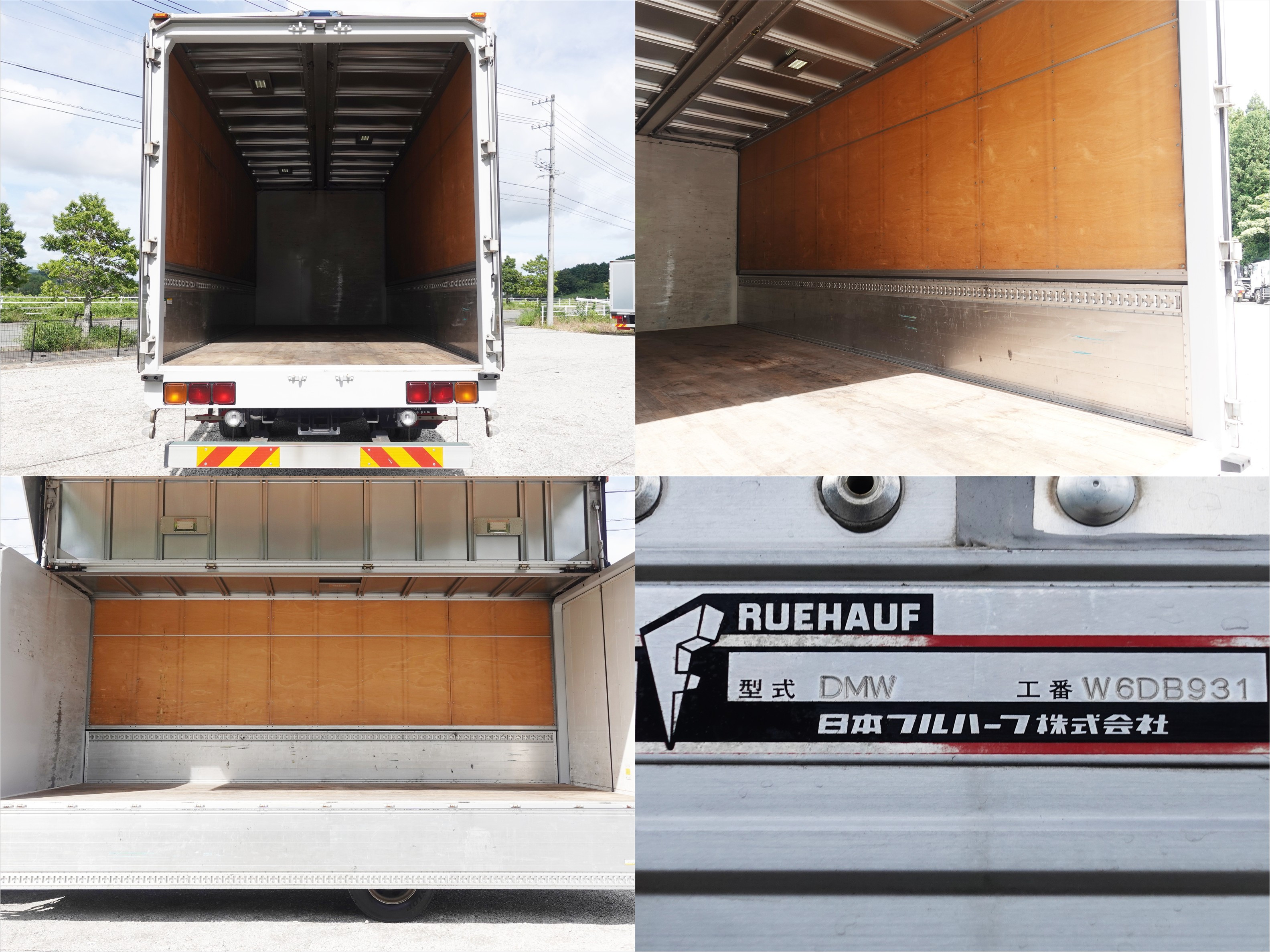 日野 レンジャー QKG-FE7JLAA(2WD)の写真9