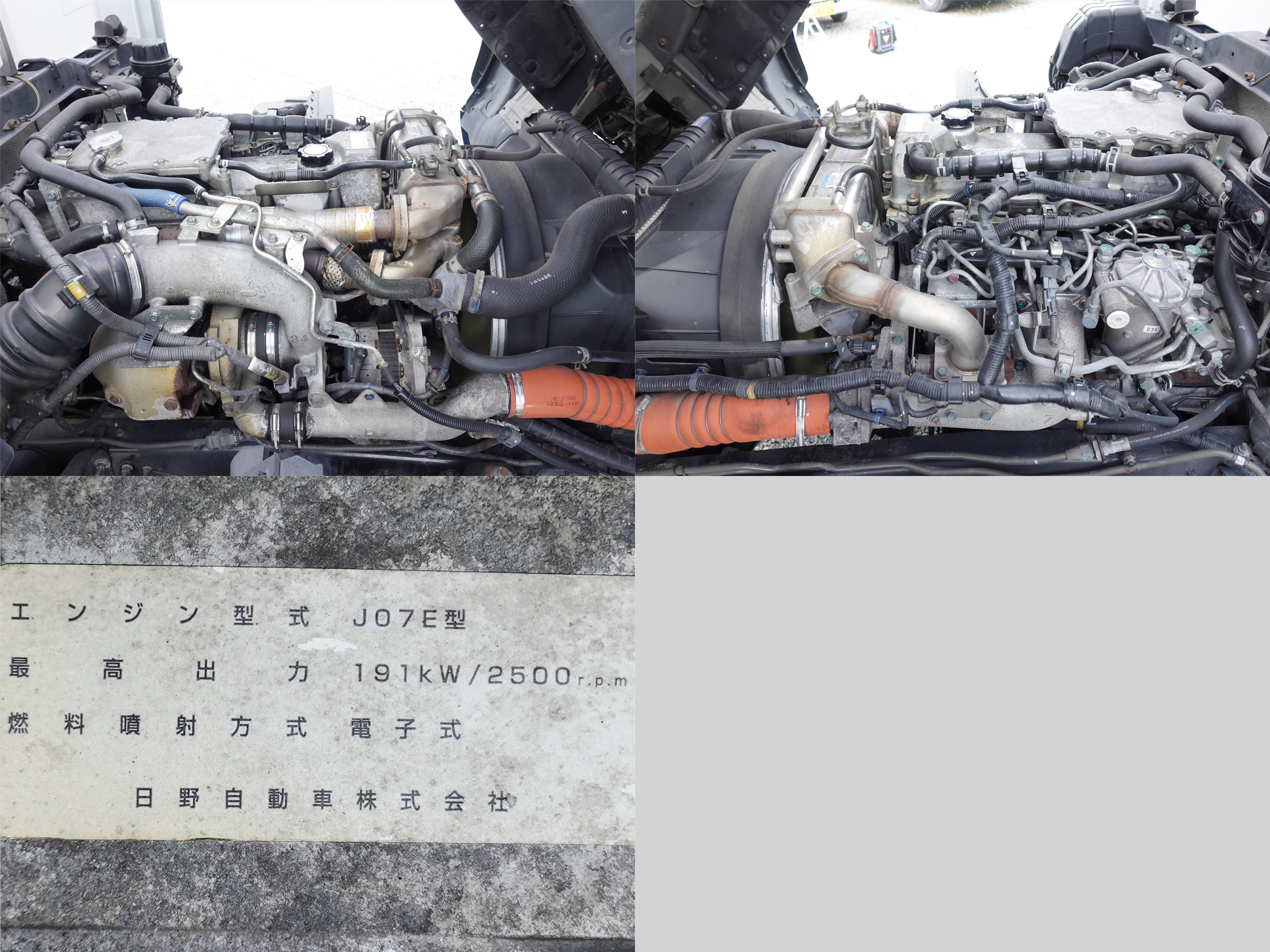 日野 レンジャー QKG-FE7JLAA(2WD)の写真10