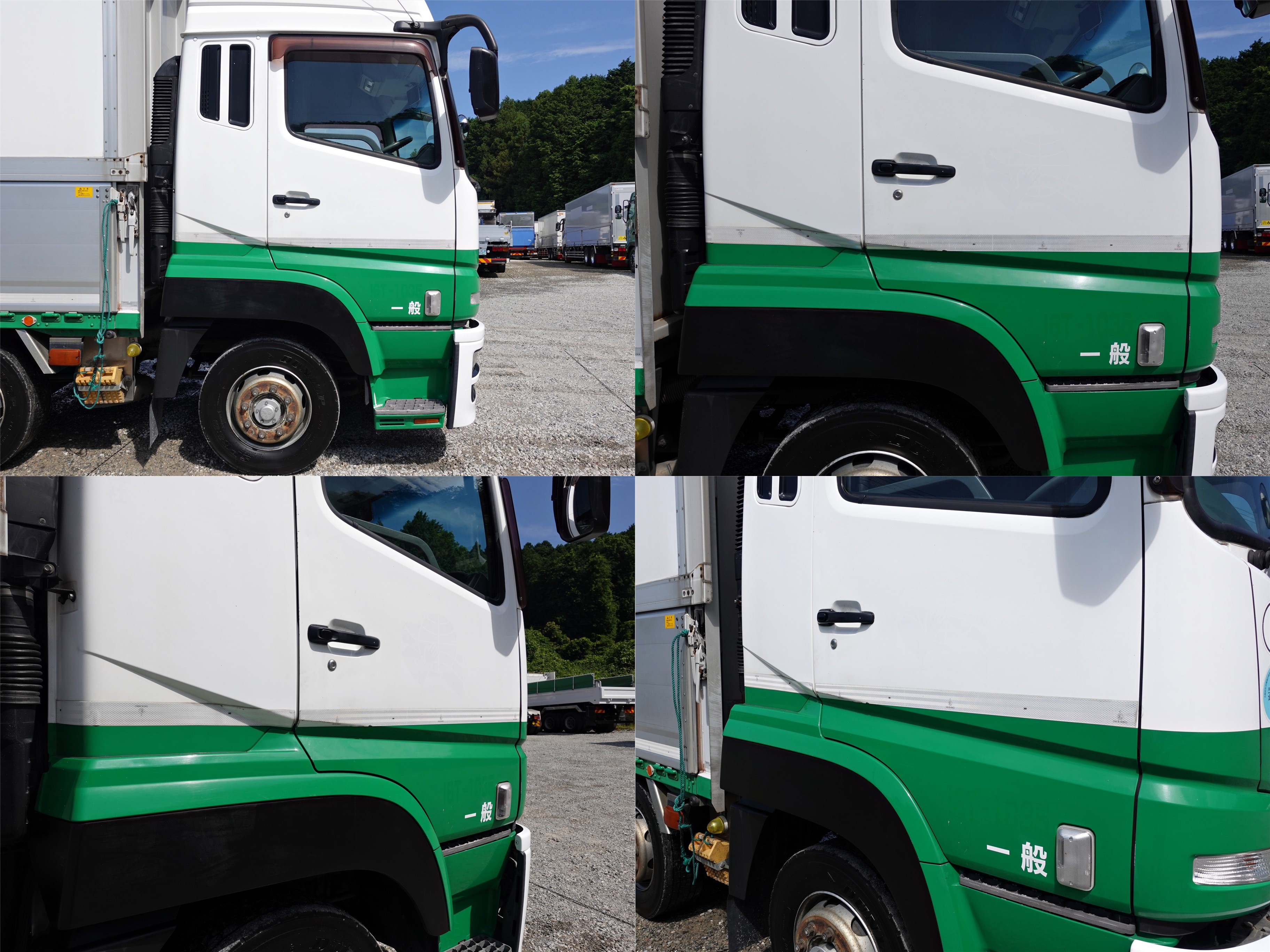 三菱 スーパーグレート QKG-FS54VZ(8x4)の写真4