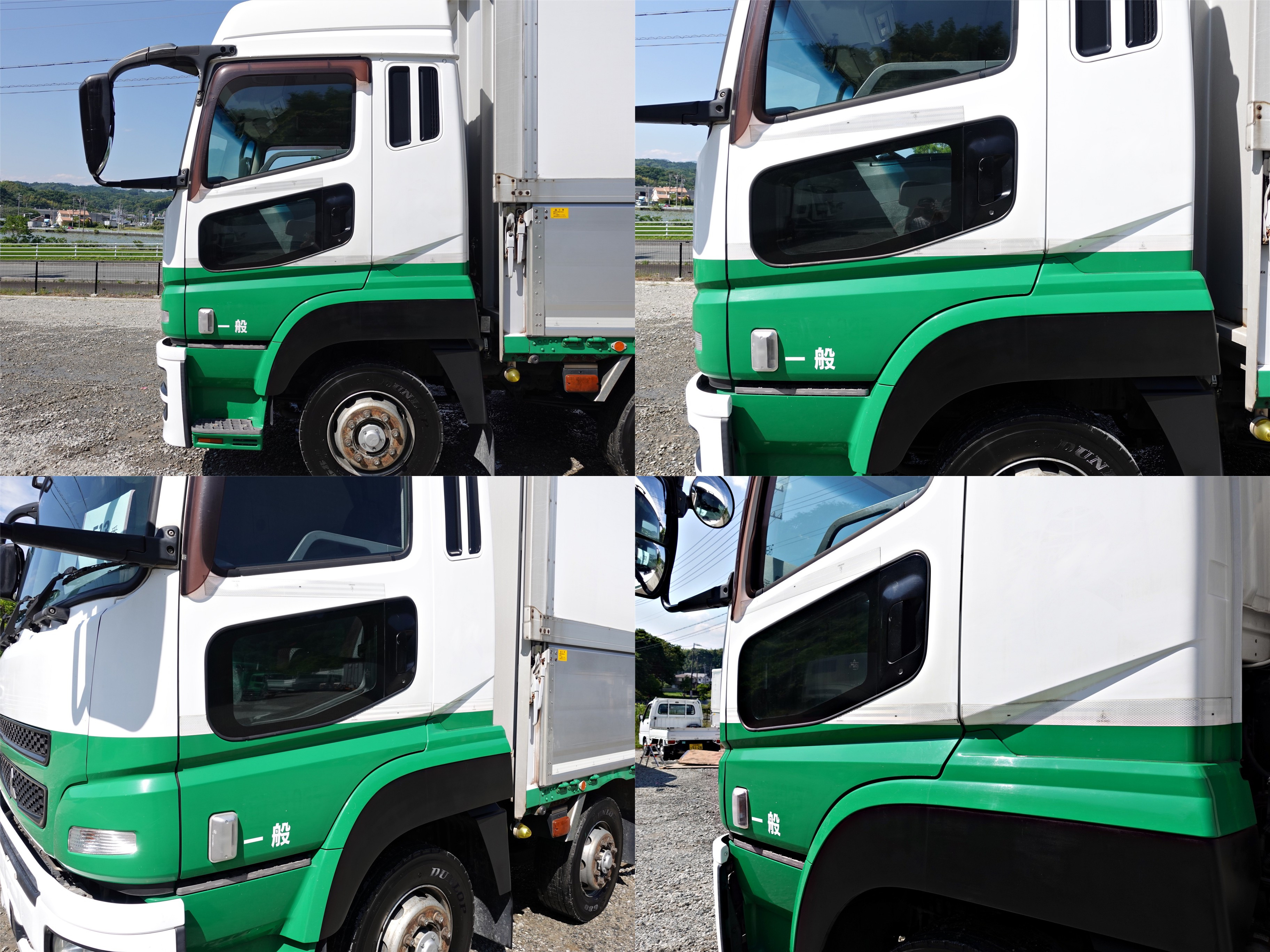 三菱 スーパーグレート QKG-FS54VZ(8x4)の写真10