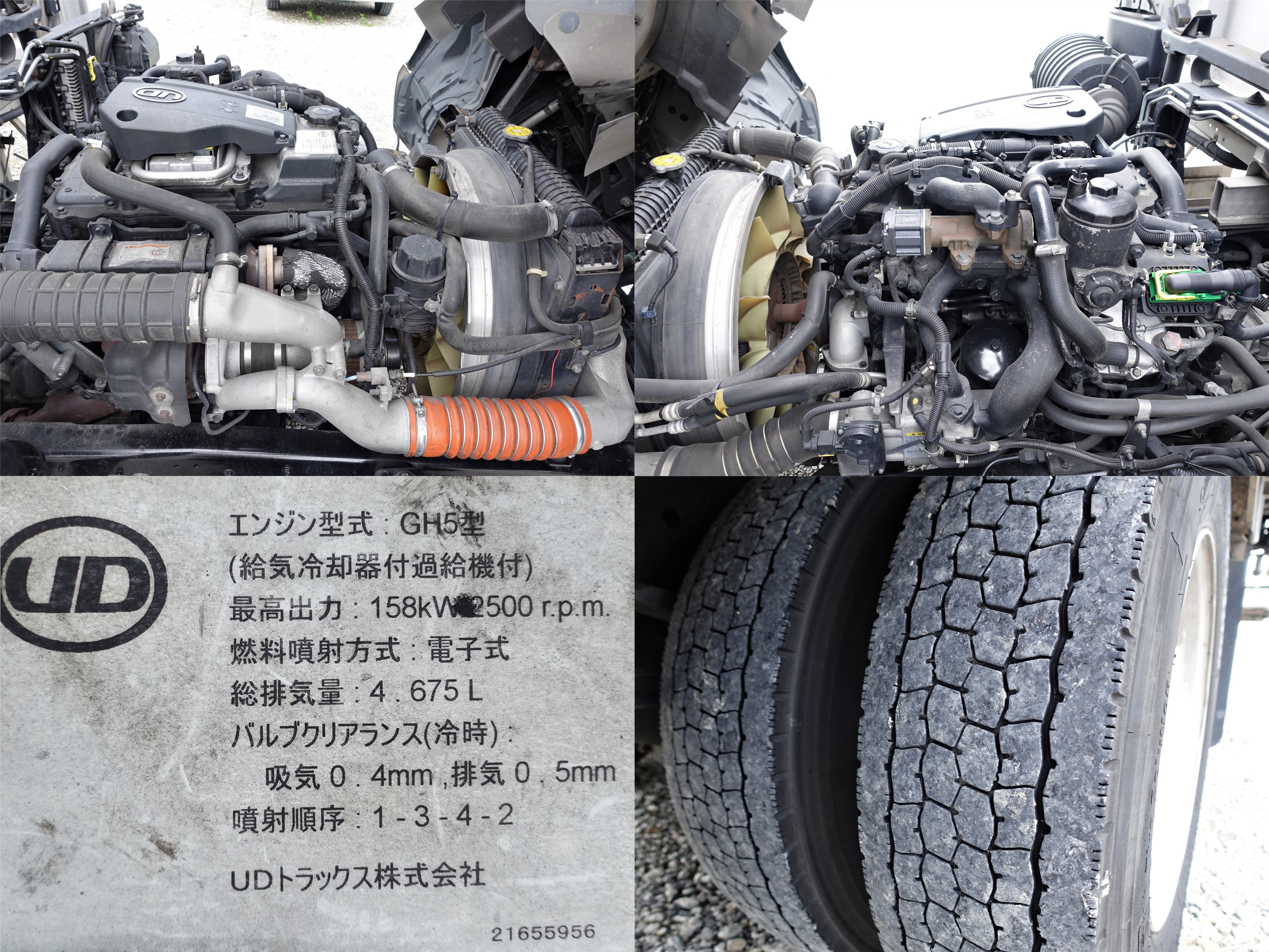 ＵＤ コンドル TKG-MK38C(2WD)の写真11