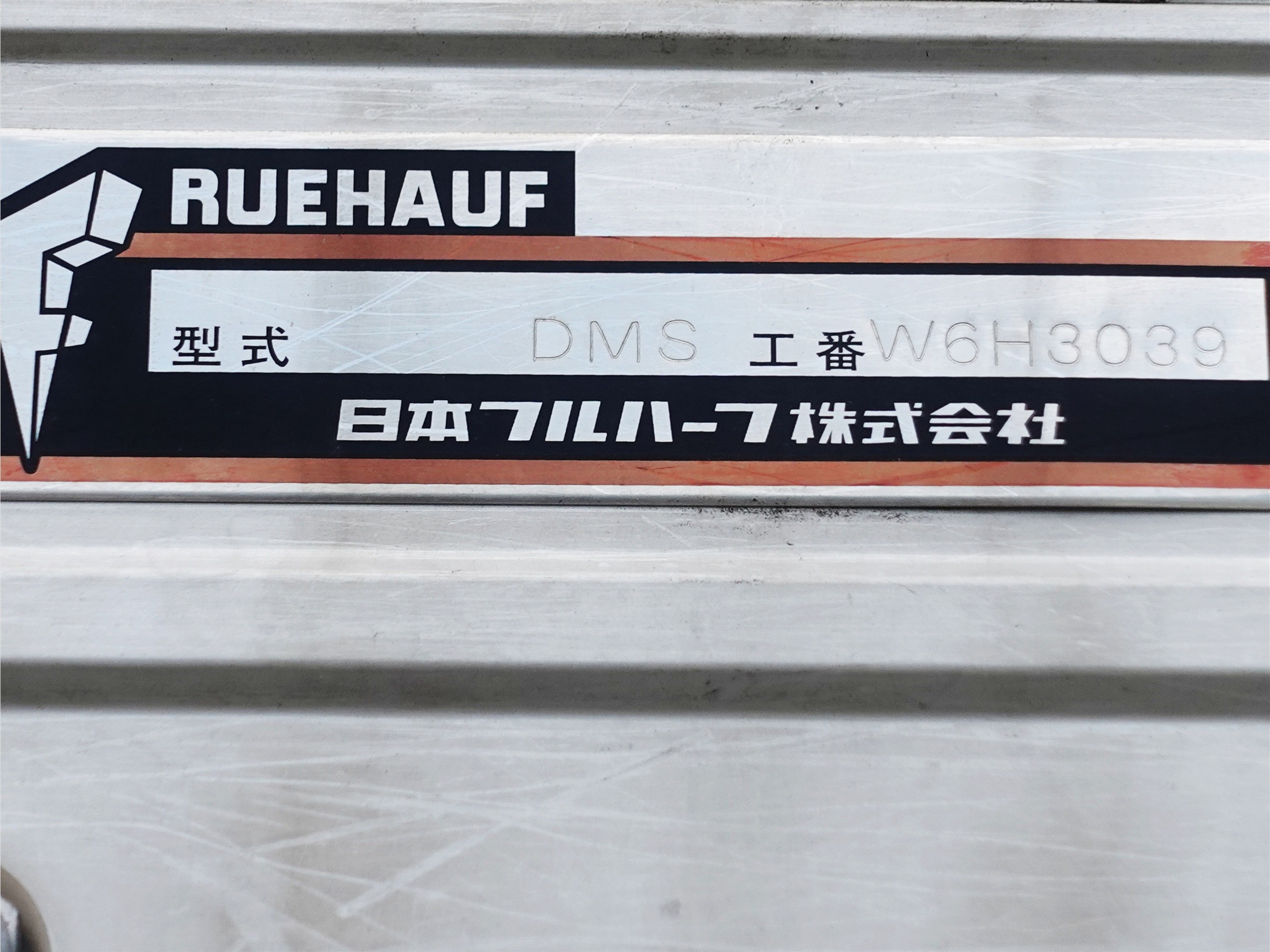 ＵＤ コンドル TKG-MK38C(2WD)の写真12