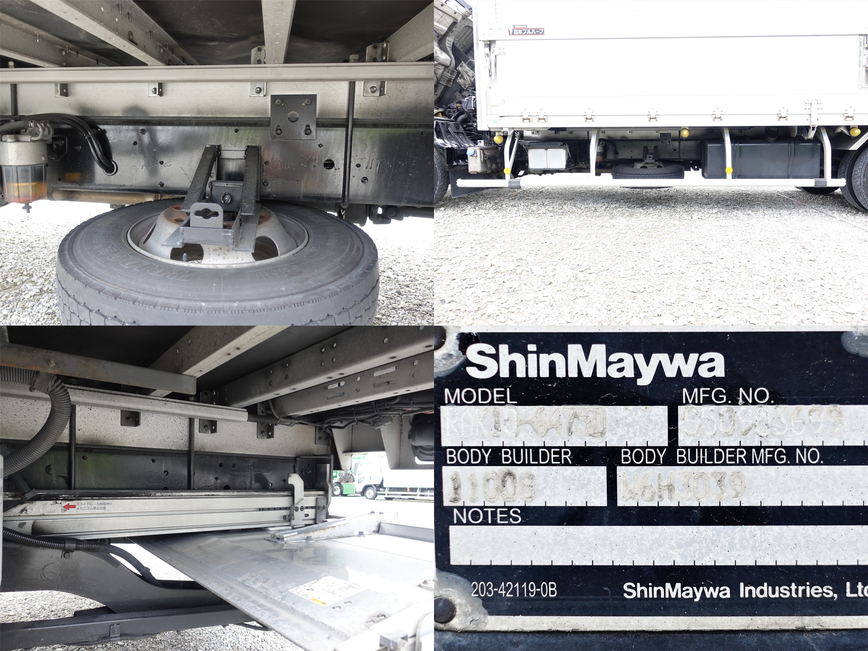 ＵＤ コンドル TKG-MK38C(2WD)の写真17