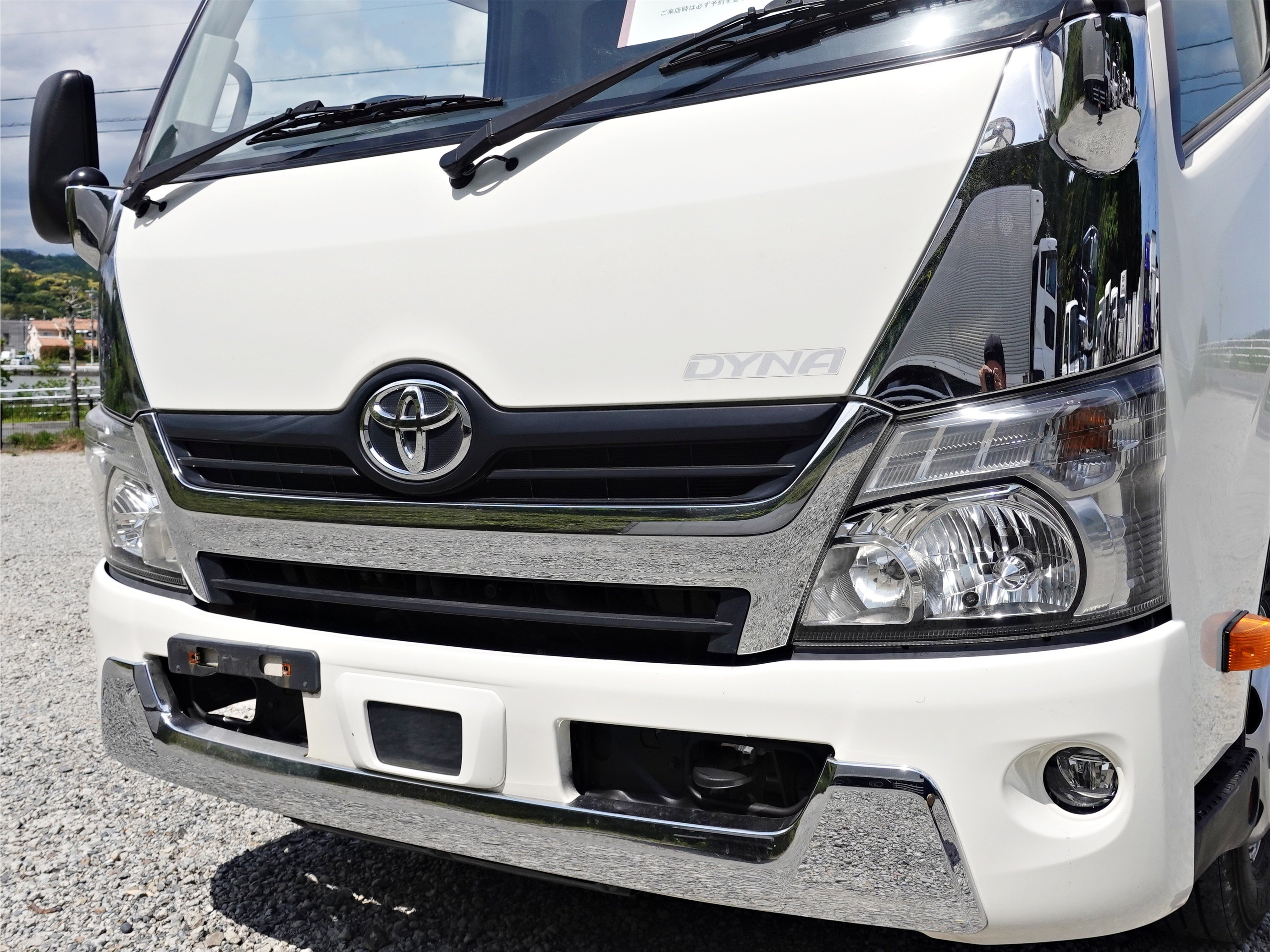 トヨタ ダイナ TPG-XZU712(2WD)｜中古トラックなら【トラック市】