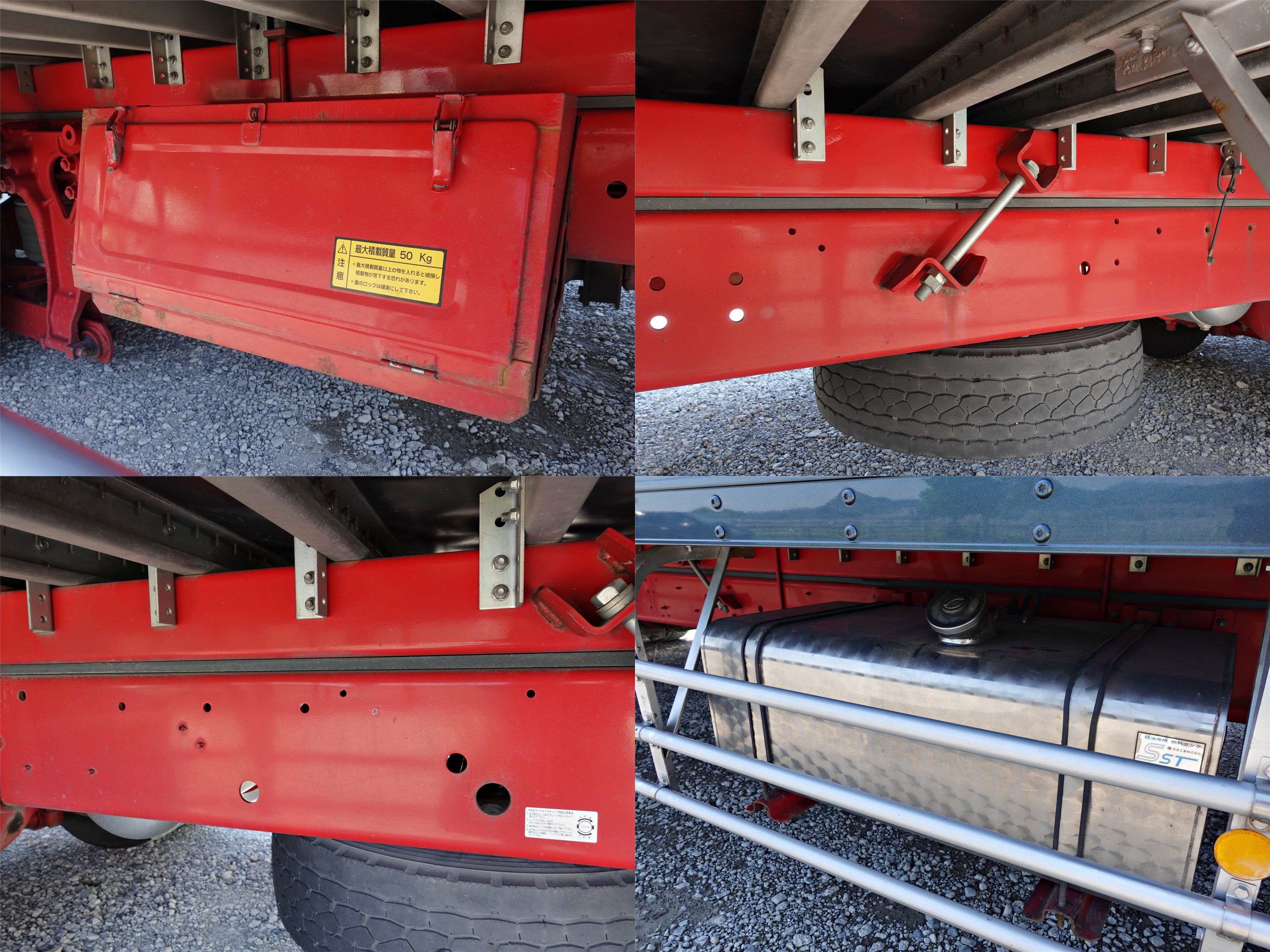 日野 レンジャー TKG-GD7JPAG(2WD)の写真14