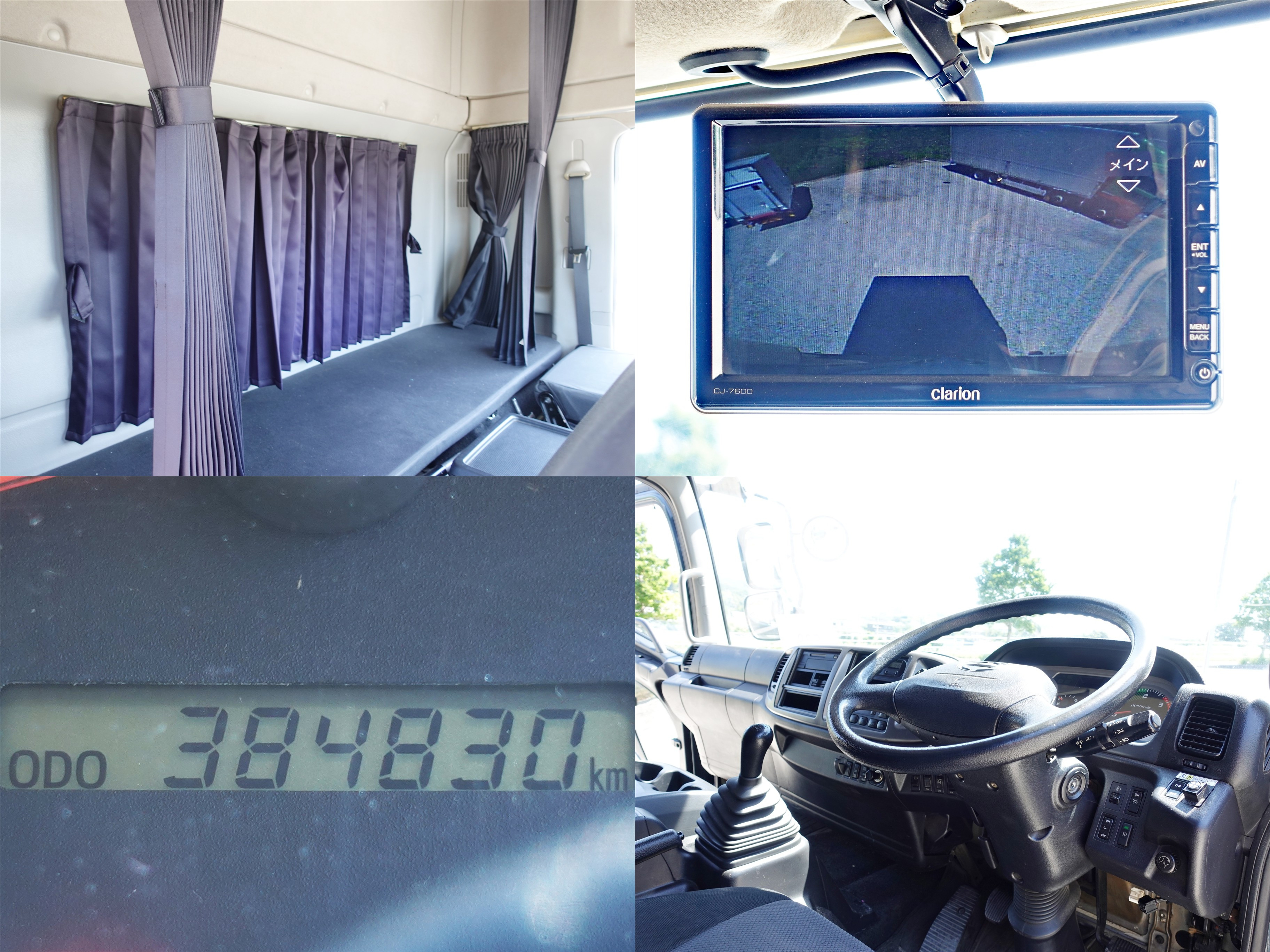 日野 レンジャー TKG-GD7JPAG(2WD)の写真18