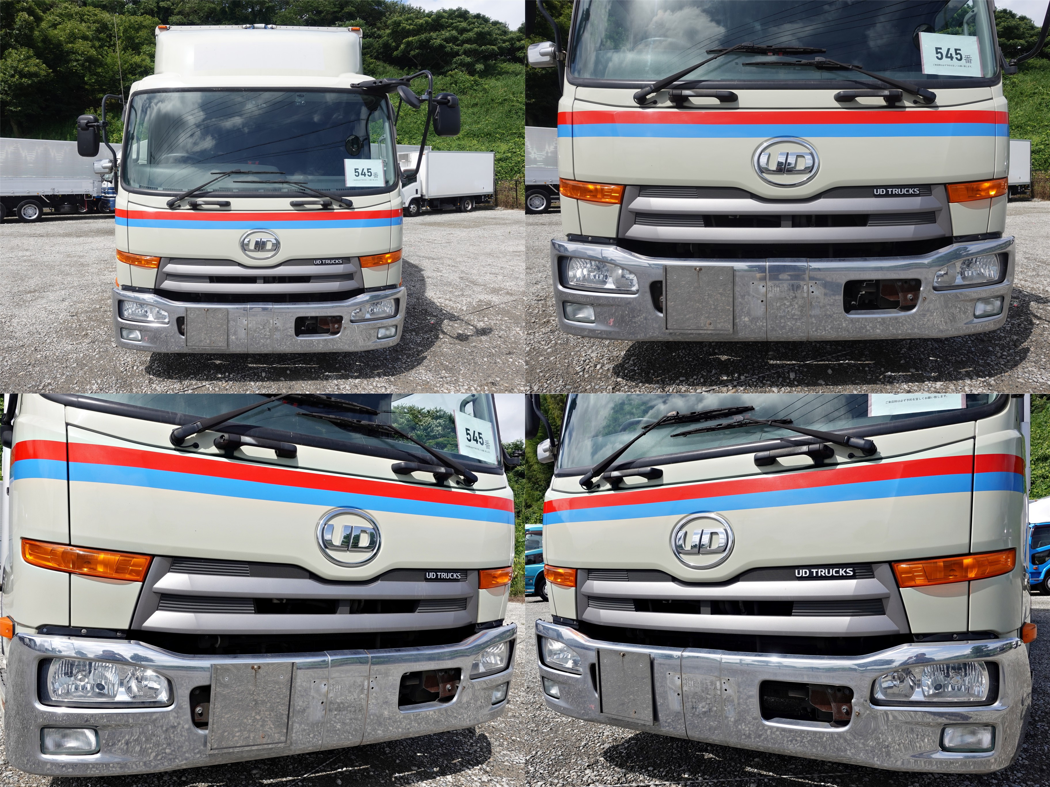 ＵＤ コンドル TKG-MK38L(2WD)の写真3