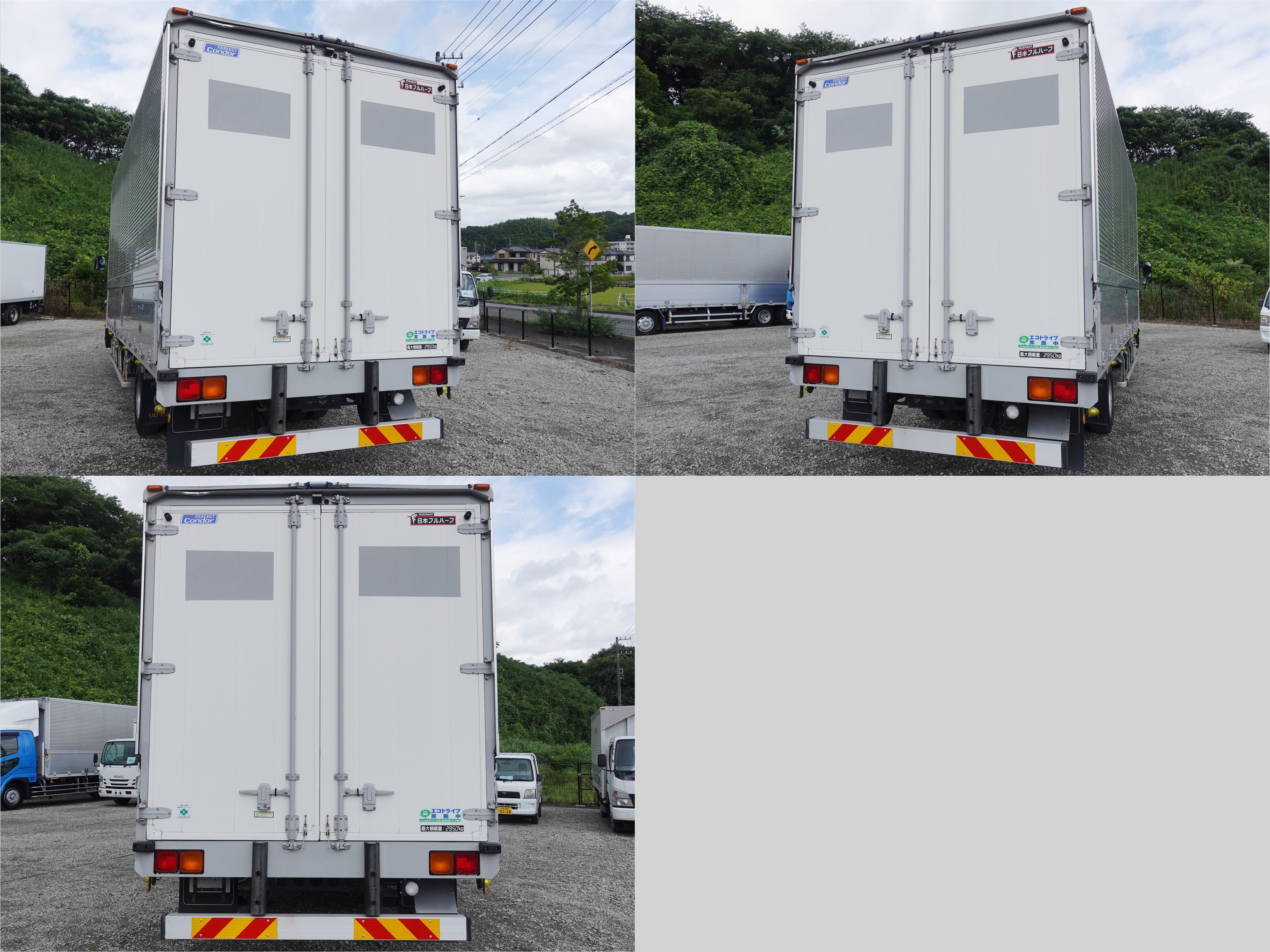 ＵＤ コンドル TKG-MK38L(2WD)の写真6