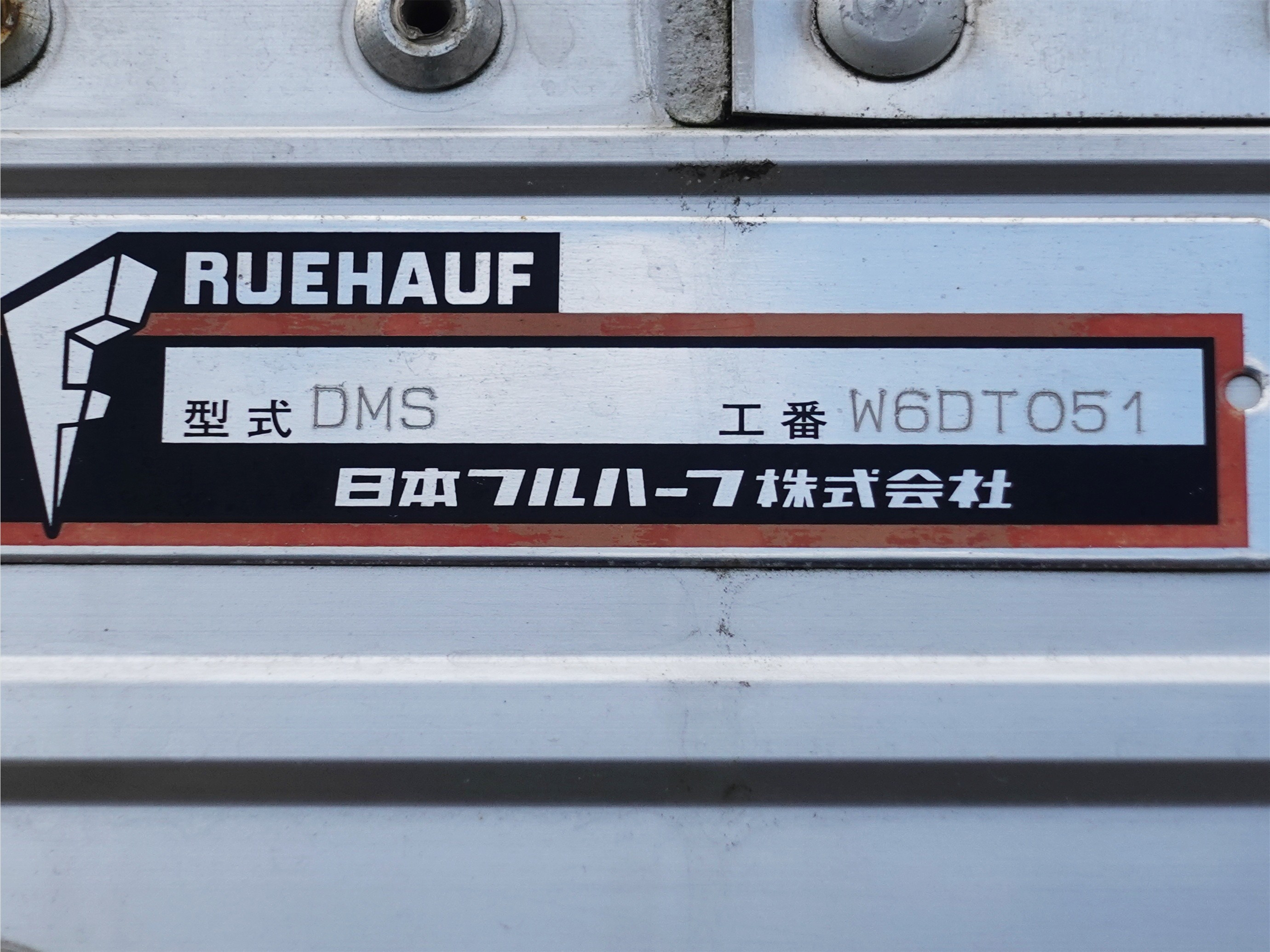 ＵＤ コンドル TKG-MK38L(2WD)の写真11