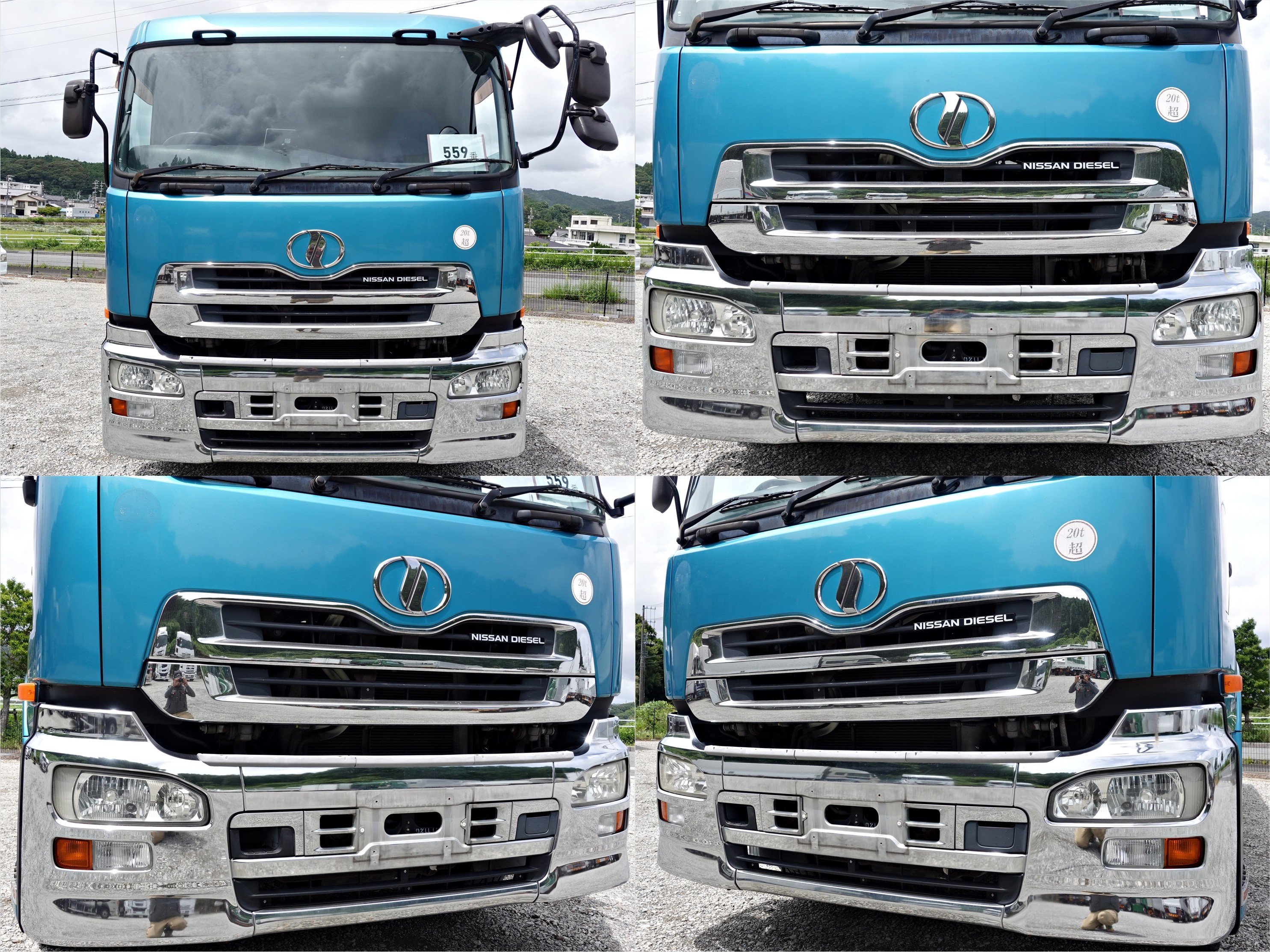 UD クオン ADG-CD4YL(6x2)の写真3