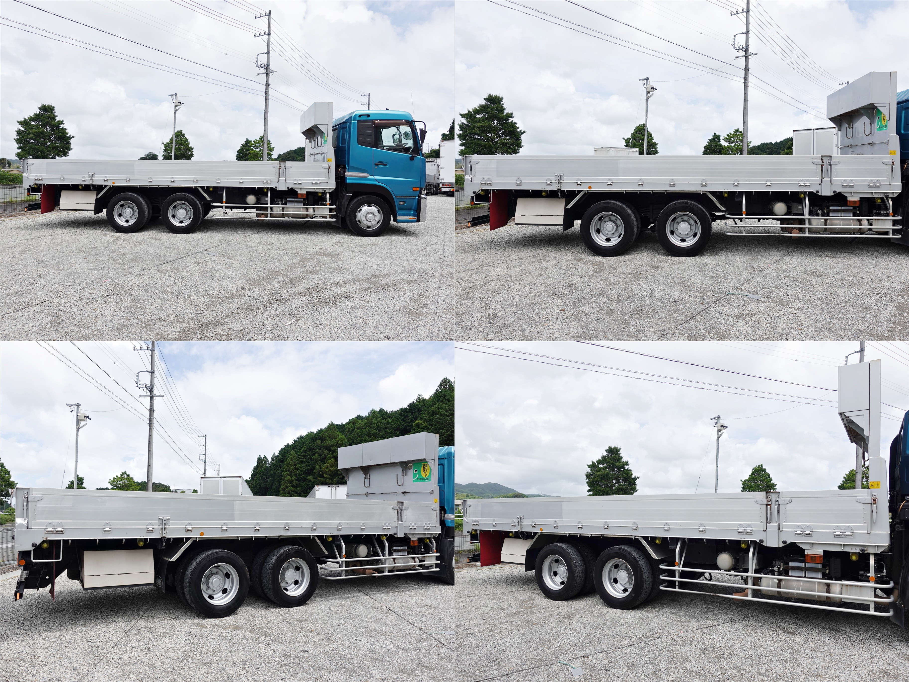 UD クオン ADG-CD4YL(6x2)の写真5