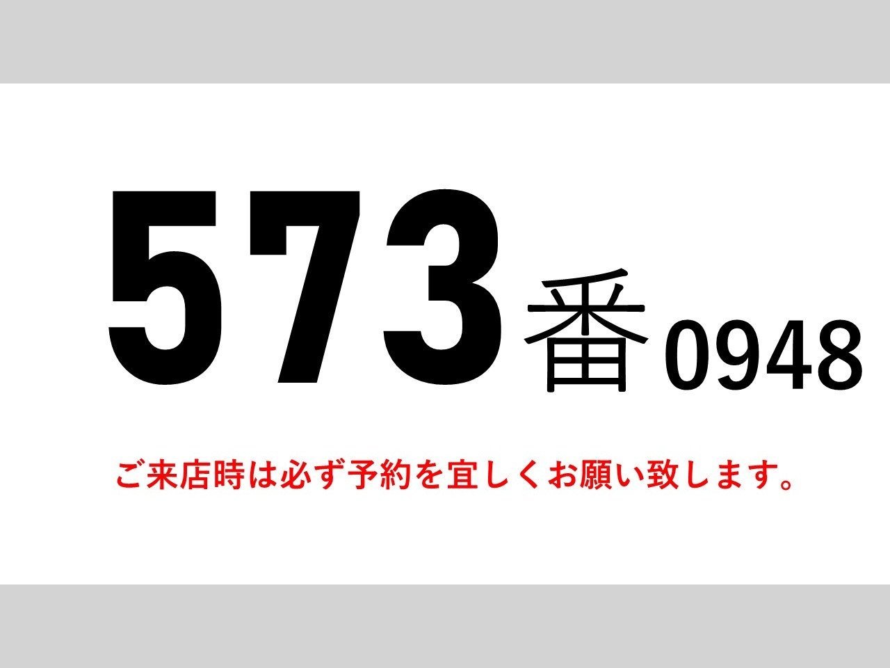 三菱 ファイター TKG-FK61F(2WD)の写真2
