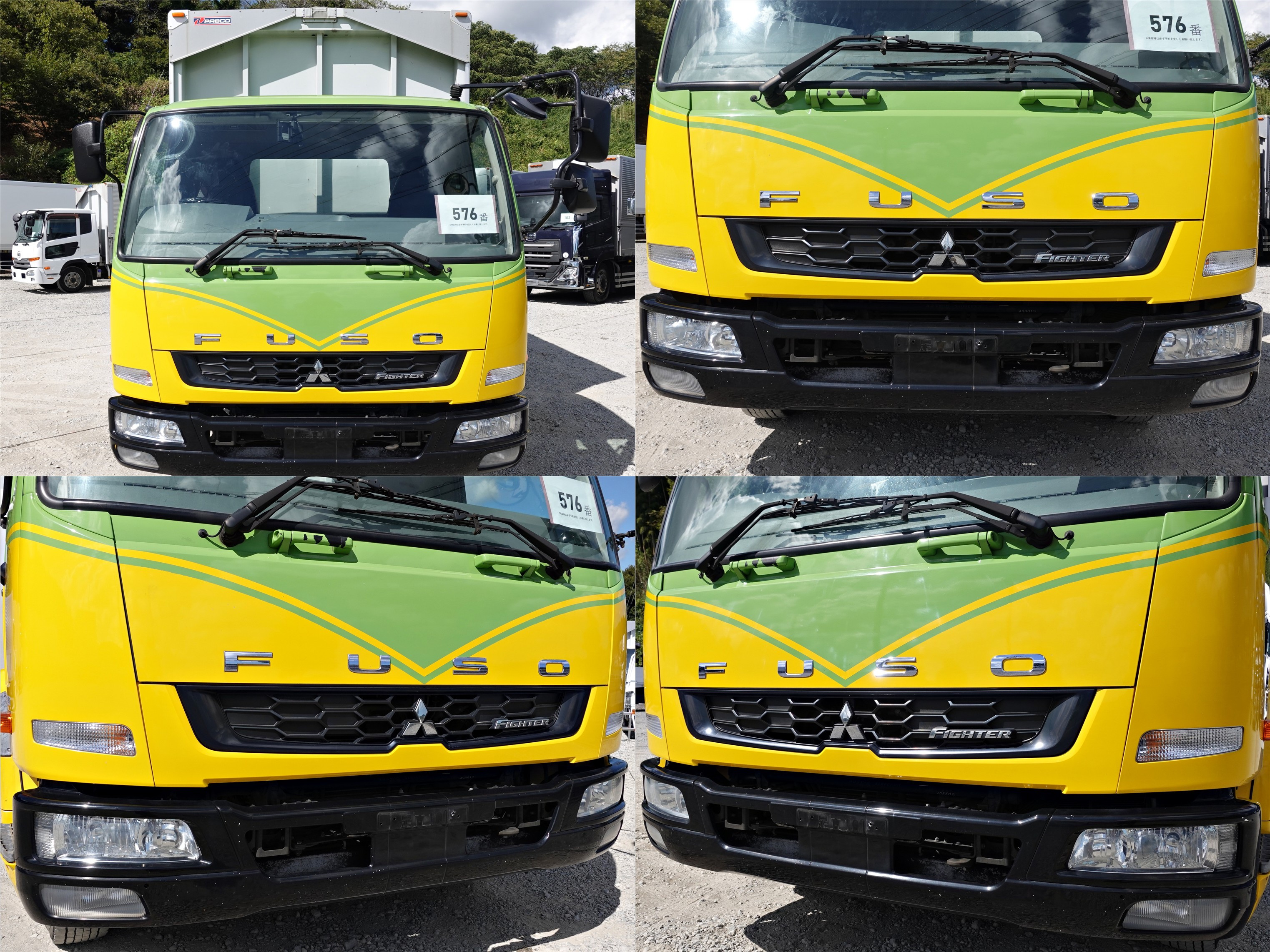 三菱 ファイター TKG-FK71F(2WD)の写真3