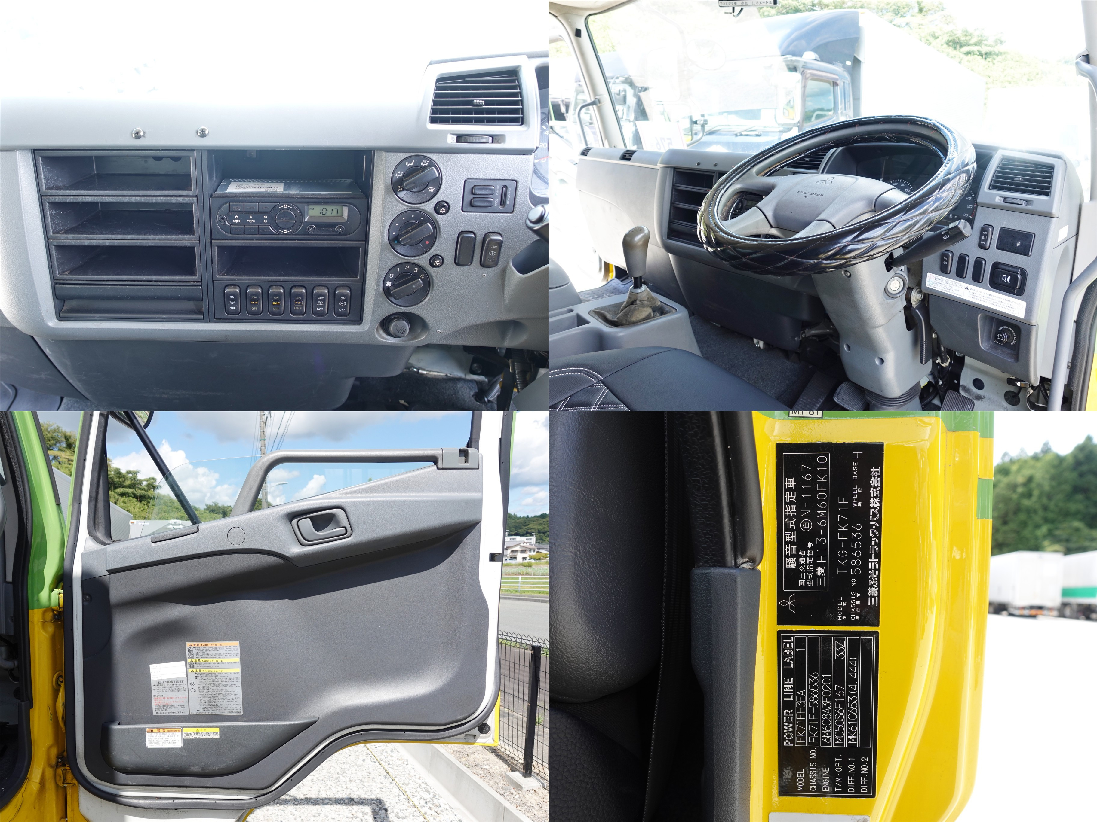 三菱 ファイター TKG-FK71F(2WD)の写真19