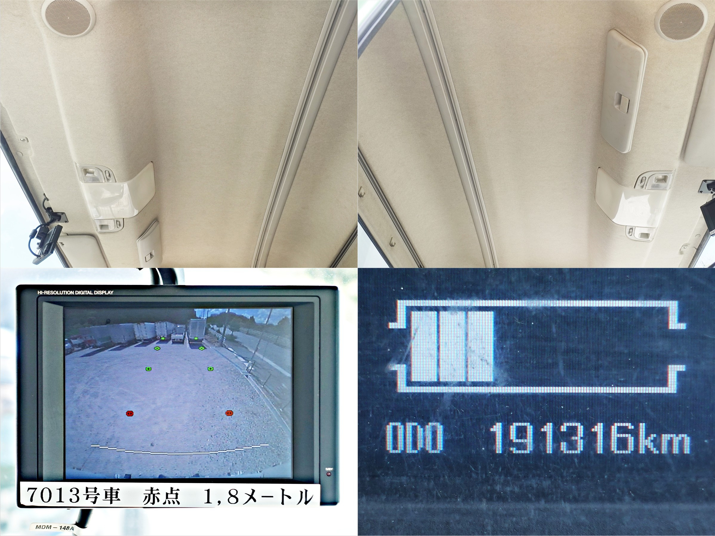 三菱 ファイター TKG-FK71F(2WD)の写真20