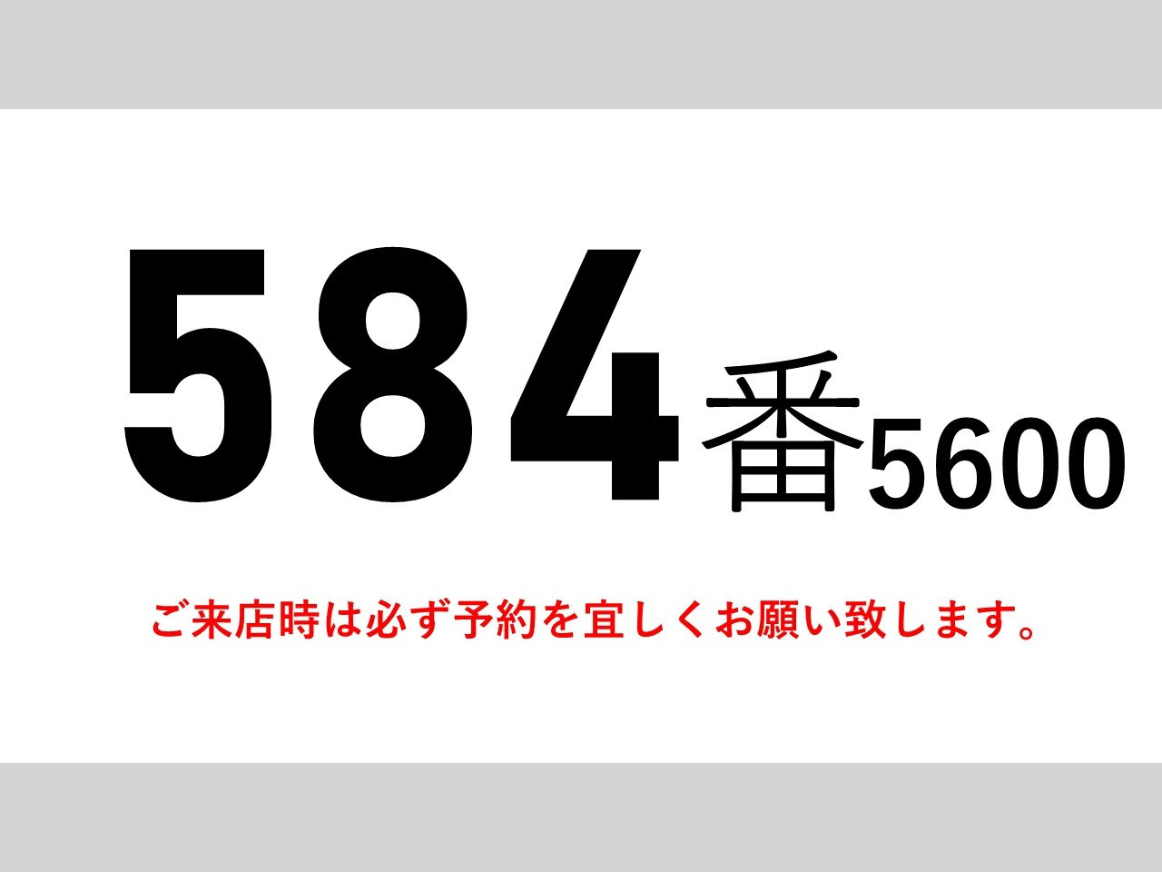 UD コンドル TKG-MK38C(2WD)の写真2