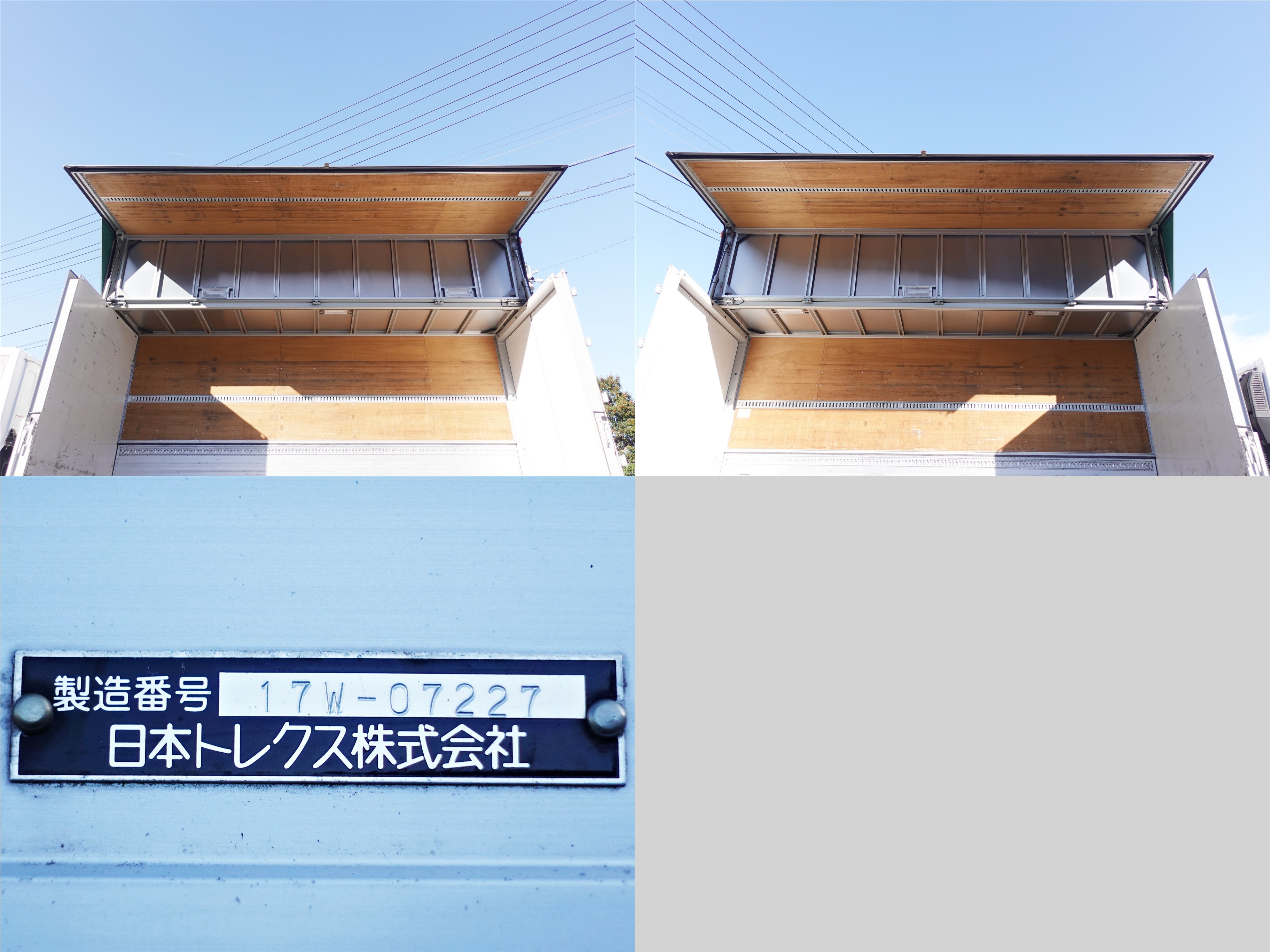 UD コンドル TKG-MK38C(2WD)の写真10