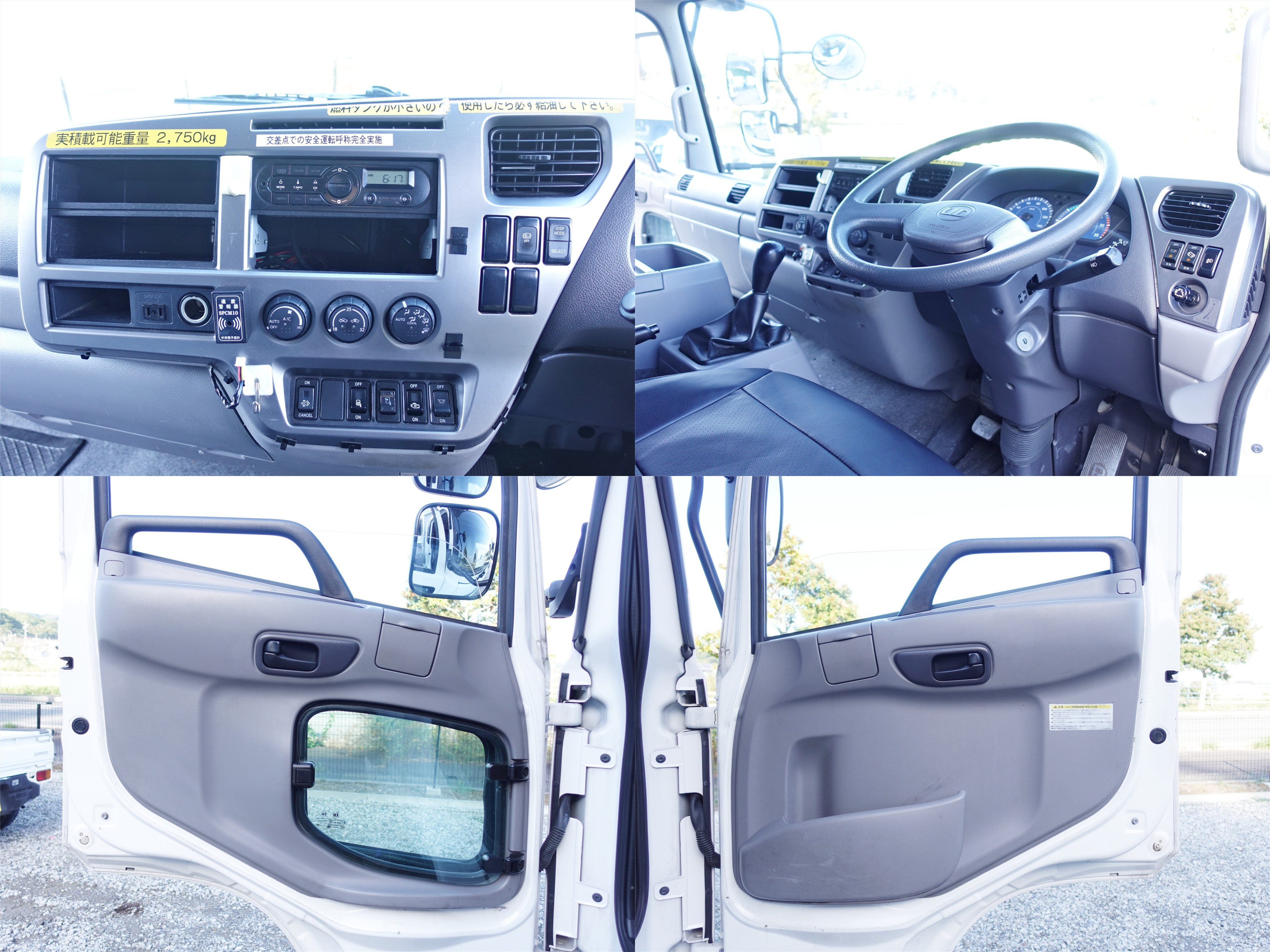 UD コンドル TKG-MK38C(2WD)の写真17