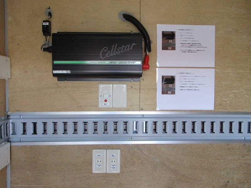 トヨタ トヨエース TKG-XZC605(2WD)の写真6