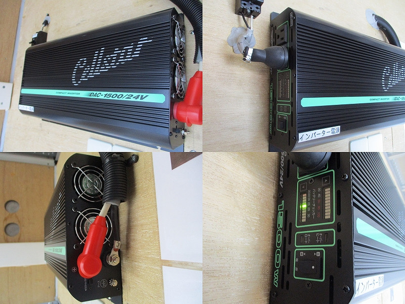 トヨタ トヨエース TKG-XZC605(2WD)の写真8