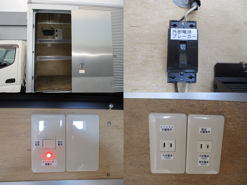 トヨタ トヨエース TKG-XZC605(2WD)の写真9