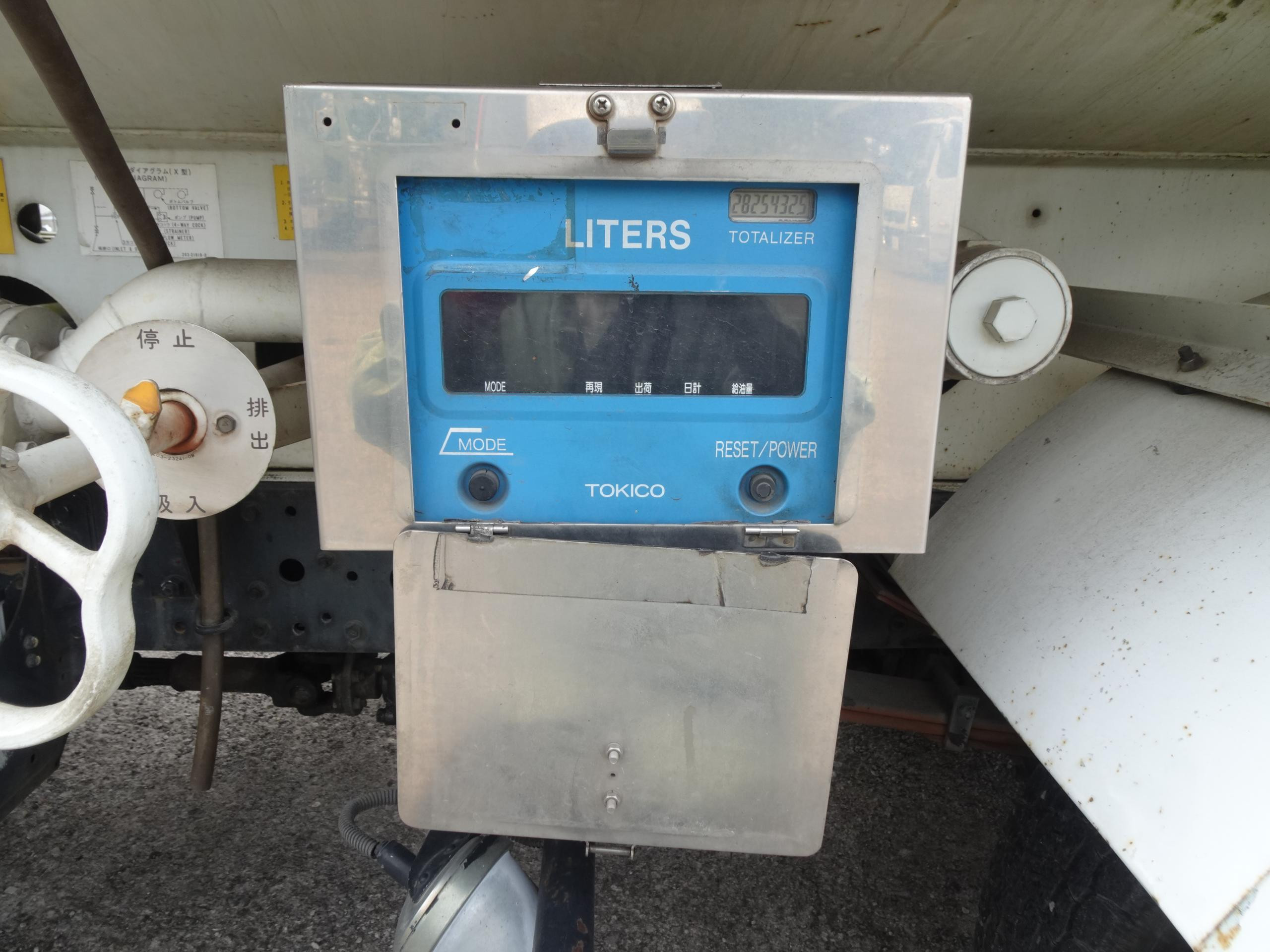 三菱 キャンター PA-FE73DB(2WD)の写真8