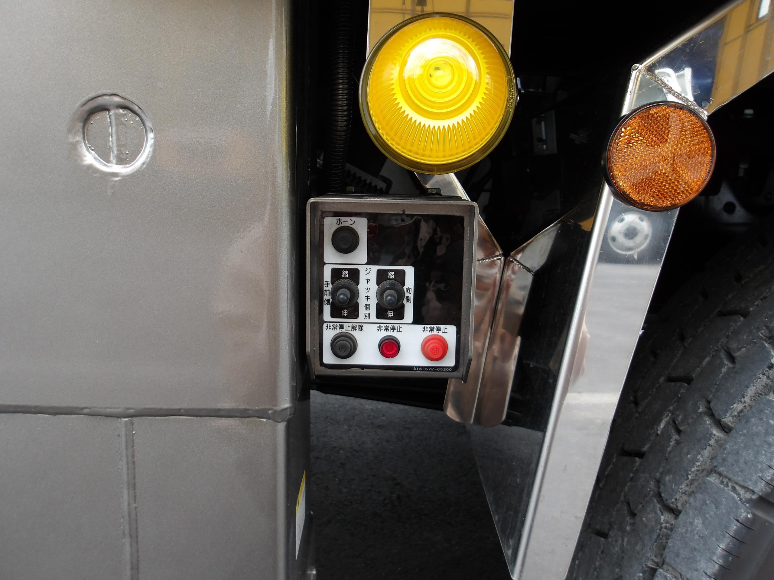 三菱 スーパーグレート 2PG-FS80VZ(8x4)の写真8