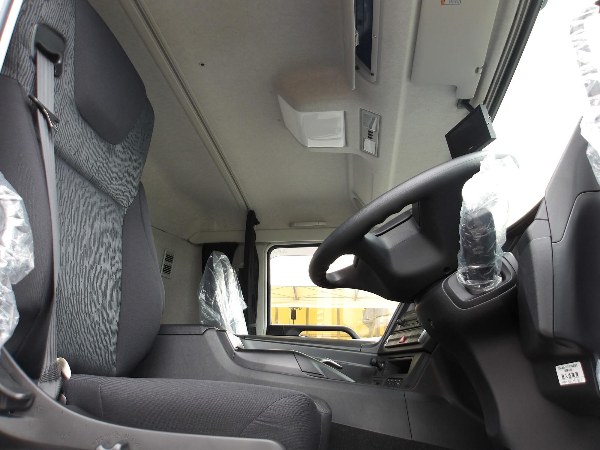 三菱 スーパーグレート 2PG-FS80VZ(8x4)の写真20