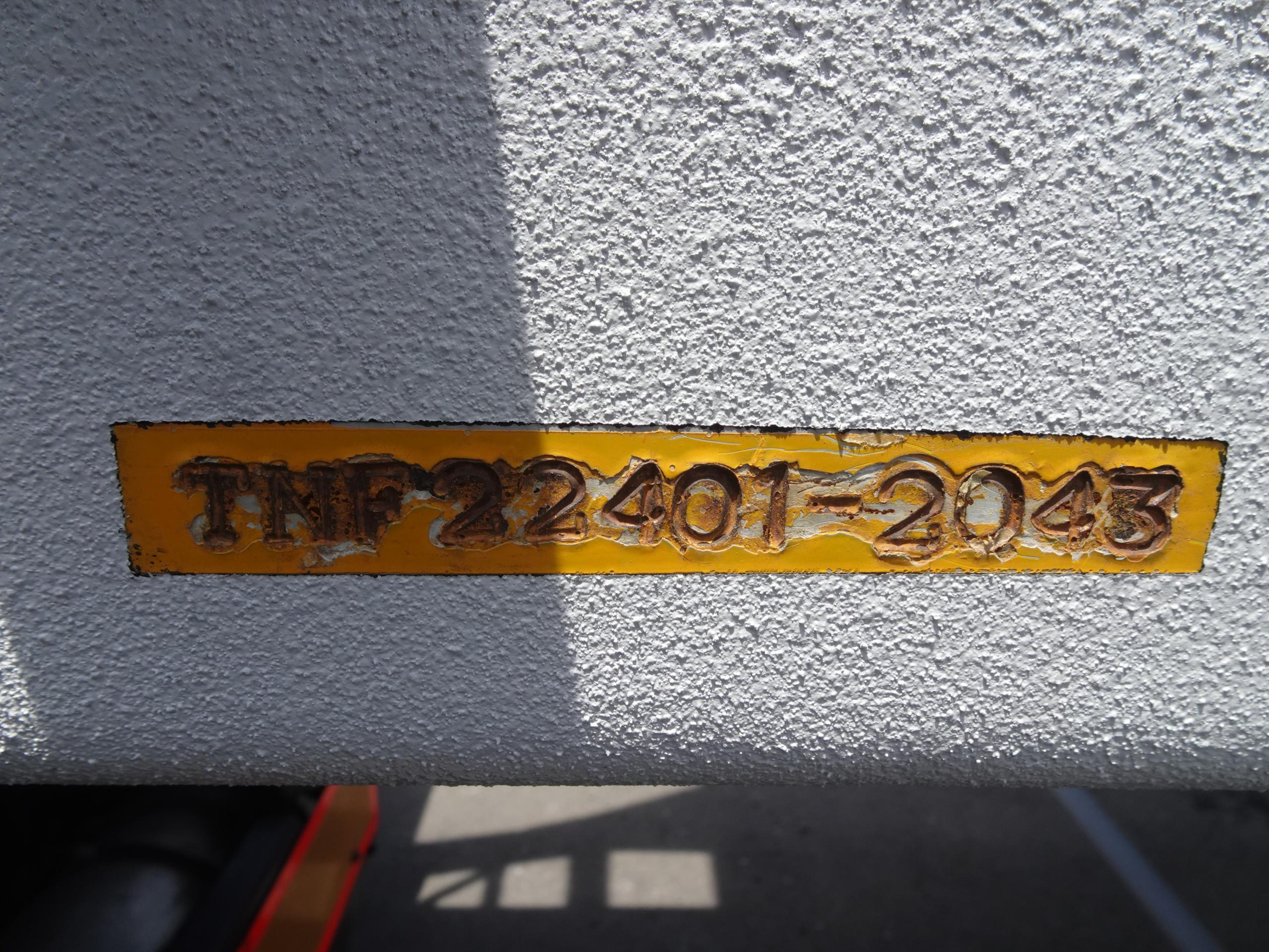 トレクス セミトレーラー TNF22401の写真22