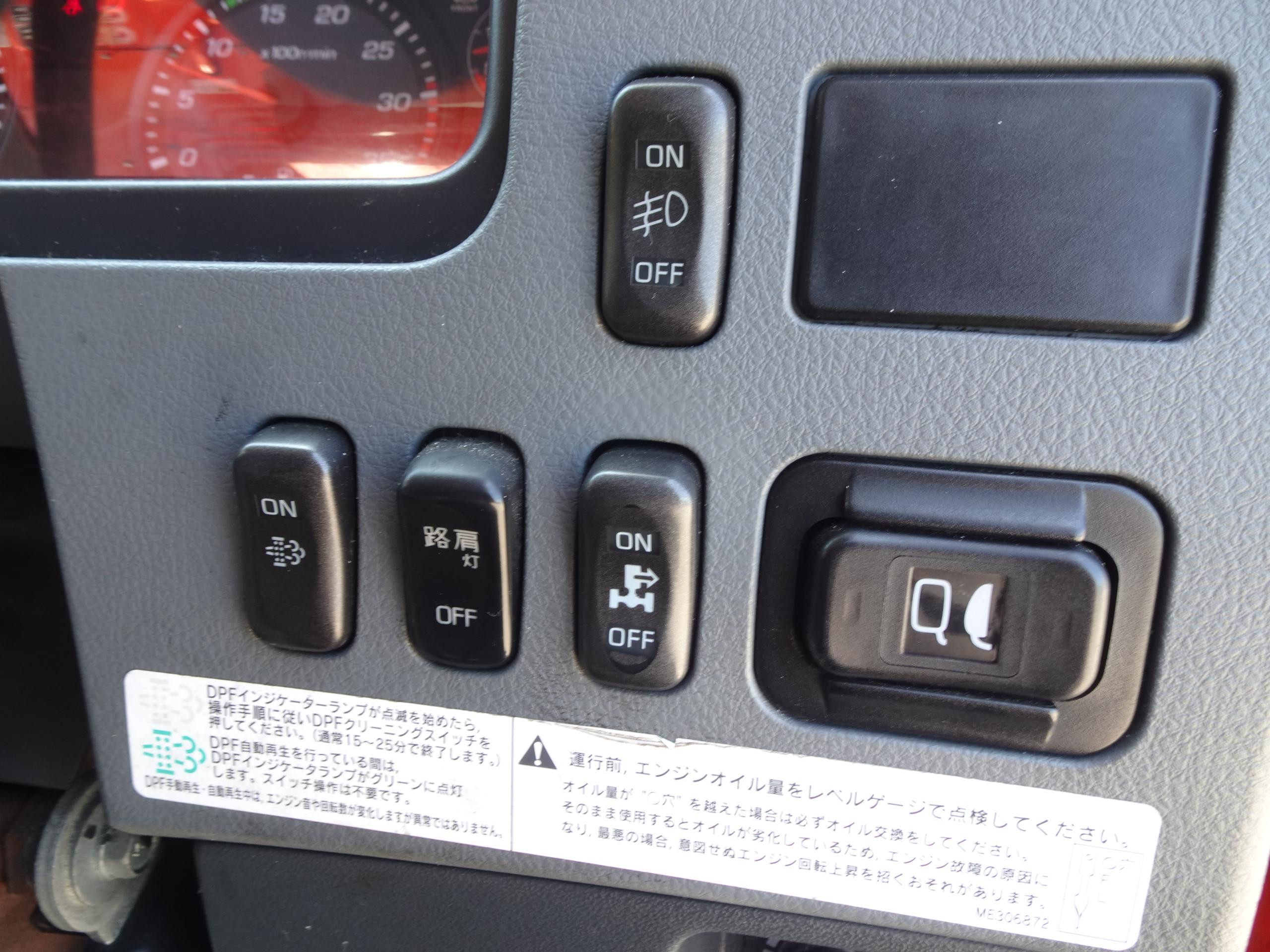 三菱 ファイター TKG-FK72FY(2WD)の写真23