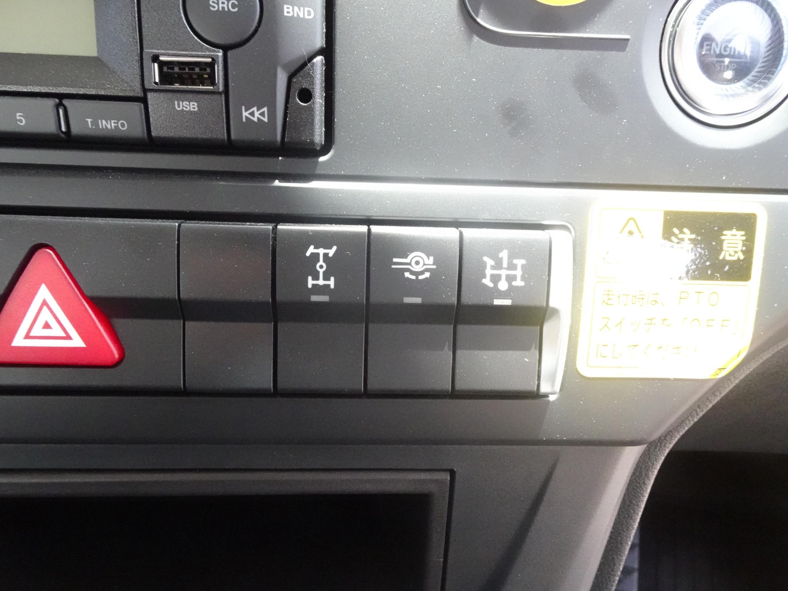 三菱 スーパーグレート 2PG-FV80VY(6x4)の写真21