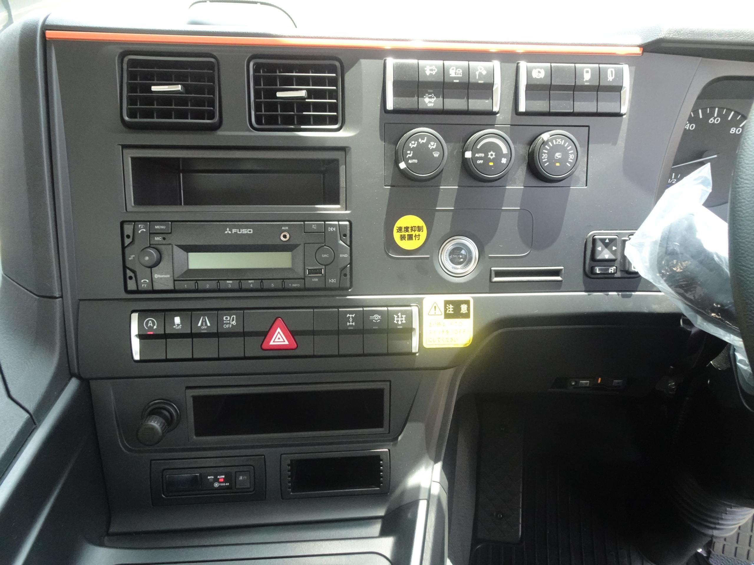 三菱 スーパーグレート 2PG-FV80VY(6x4)の写真23