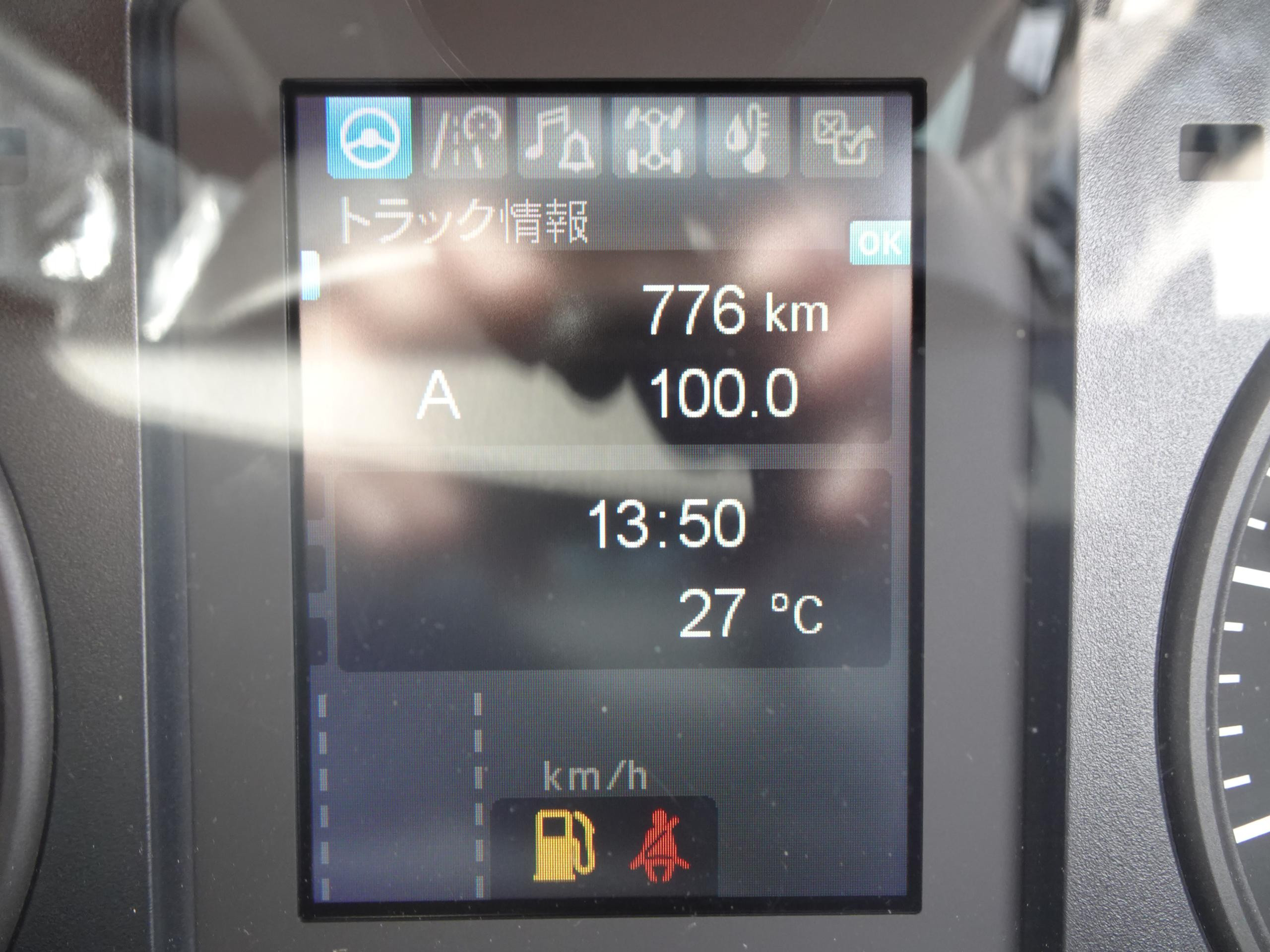 三菱 ファイター 2KG-FK62FZ(2WD)の写真19