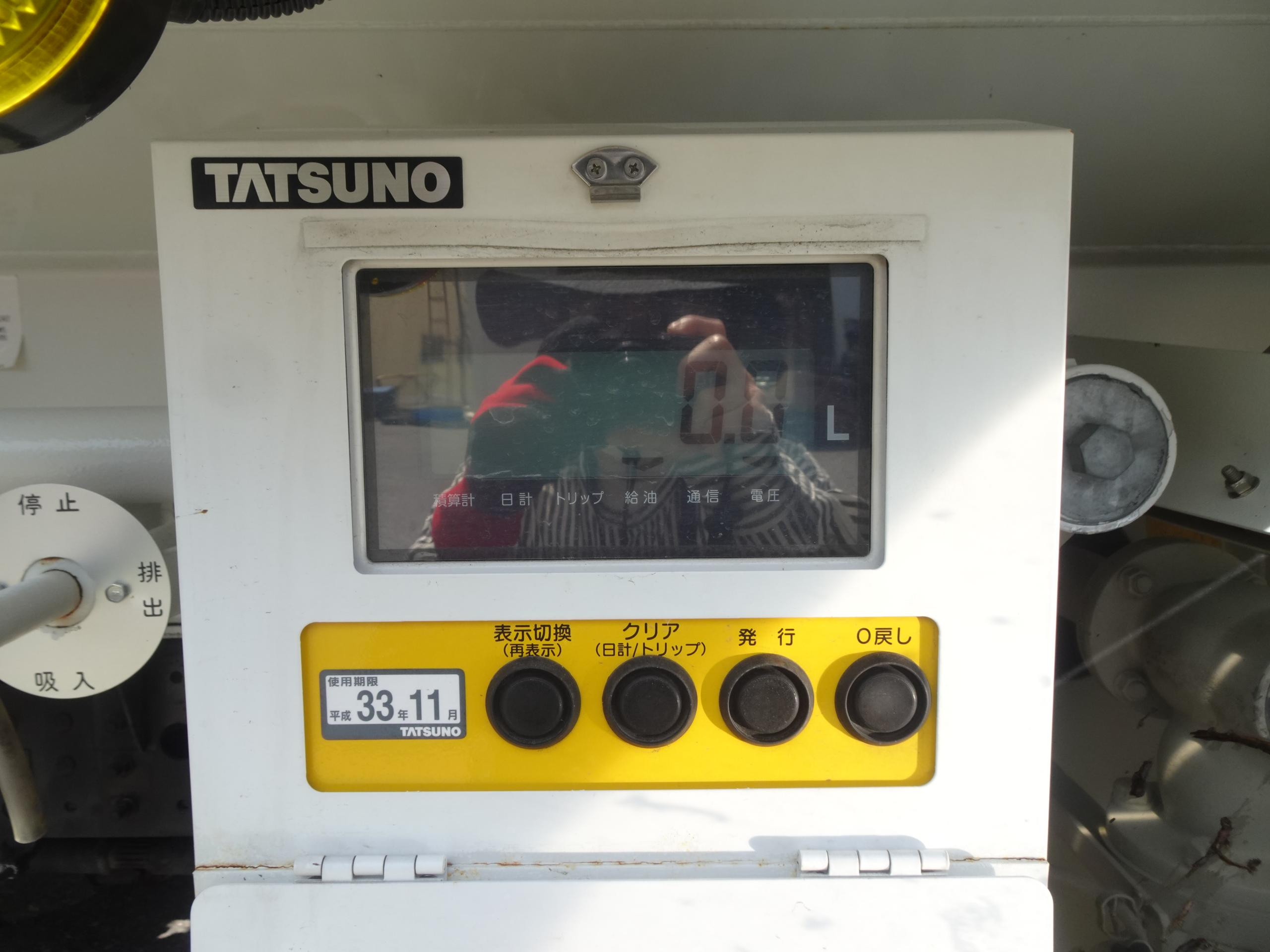 三菱 キャンター TPG-FEB90(2WD)の写真8