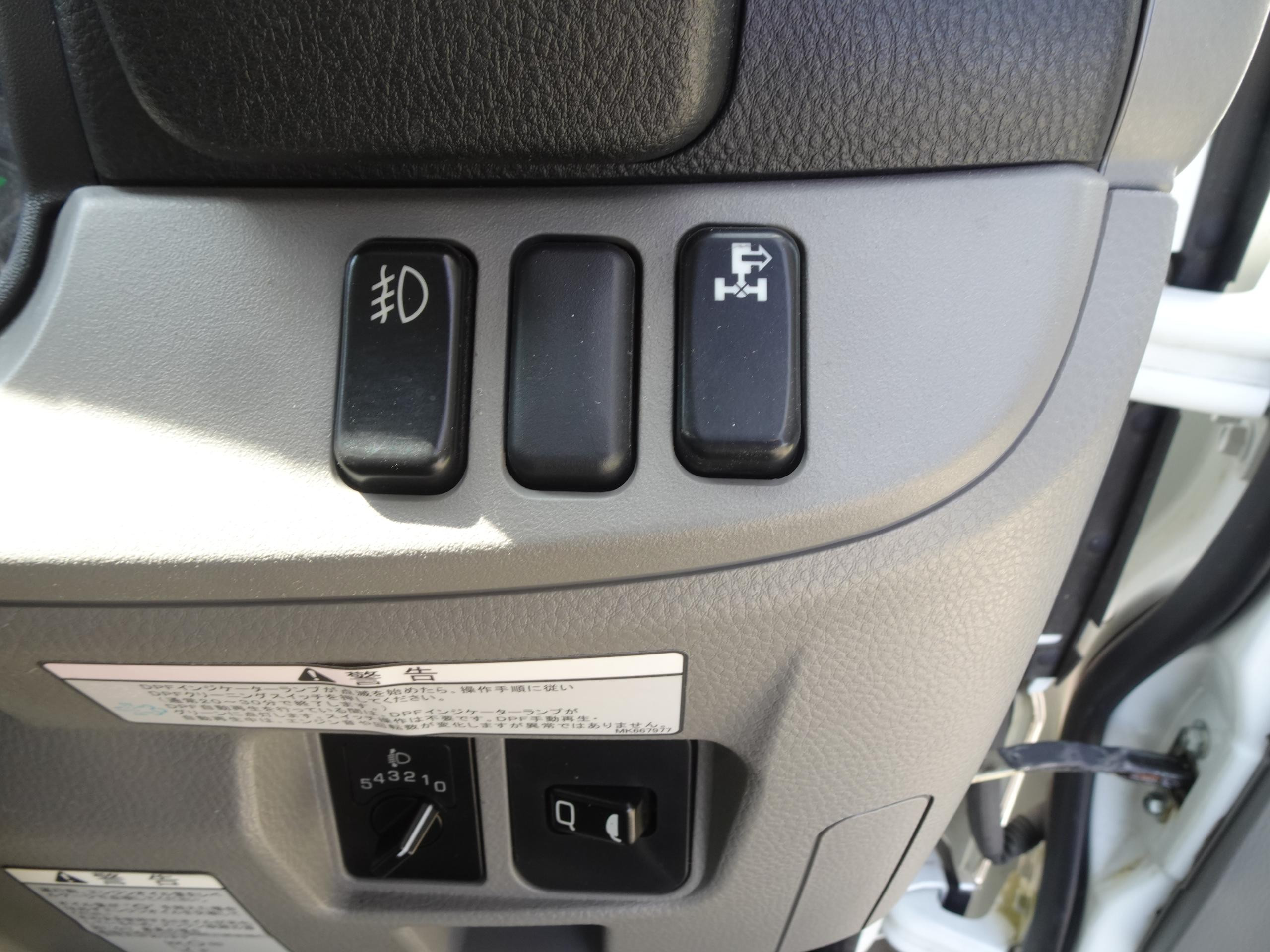 三菱 キャンター TPG-FEB90(2WD)の写真23