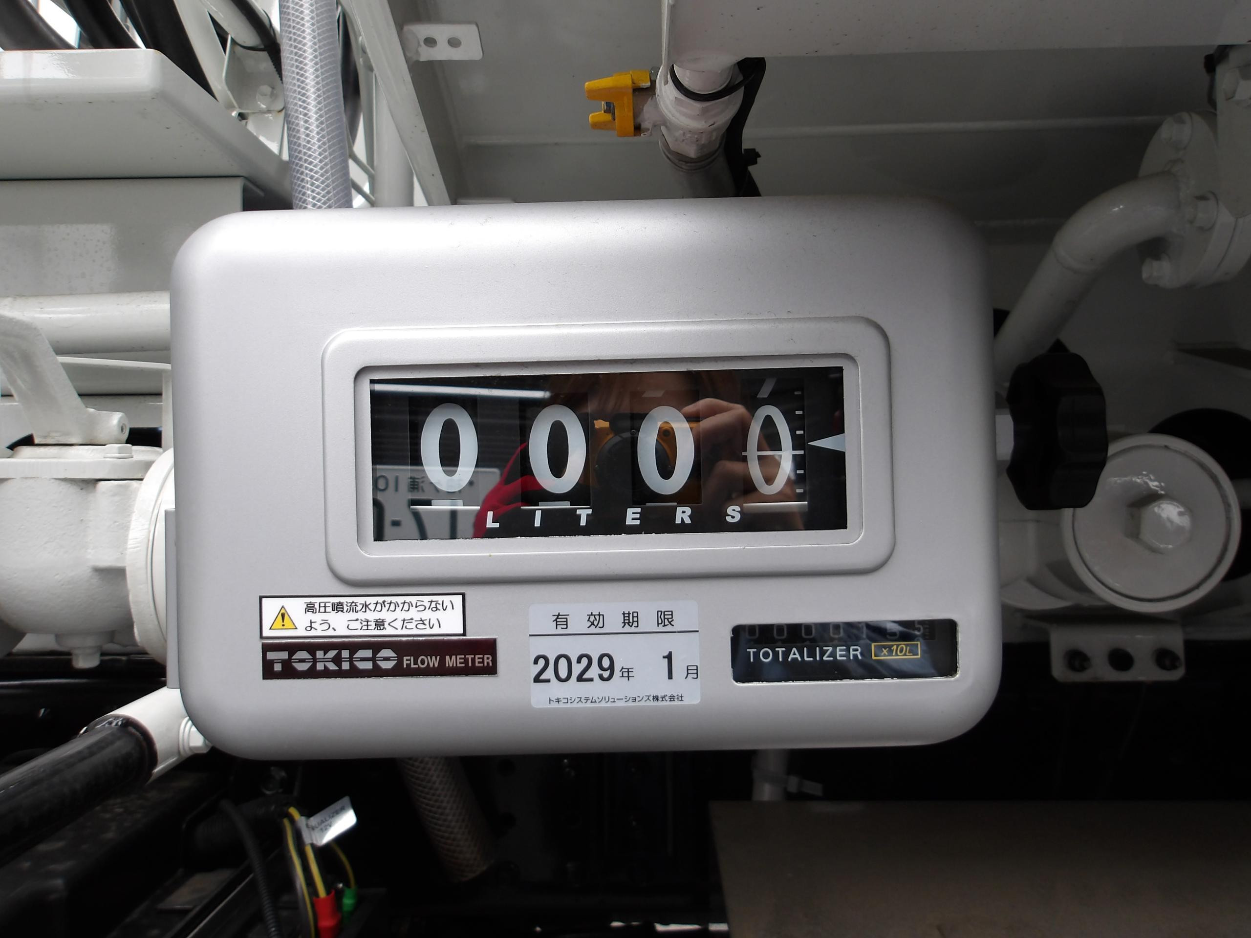 三菱 キャンター 2PG-FEA80(2WD)の写真7