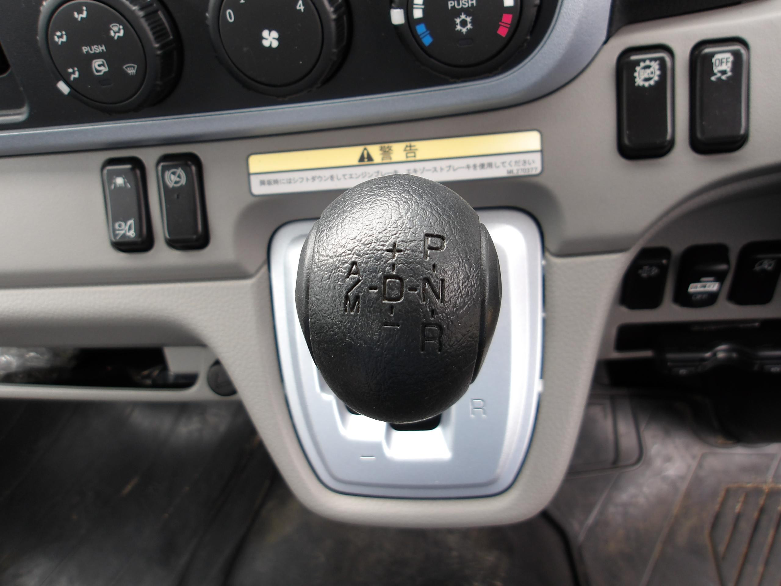 三菱 キャンター 2PG-FEA80(2WD)の写真24