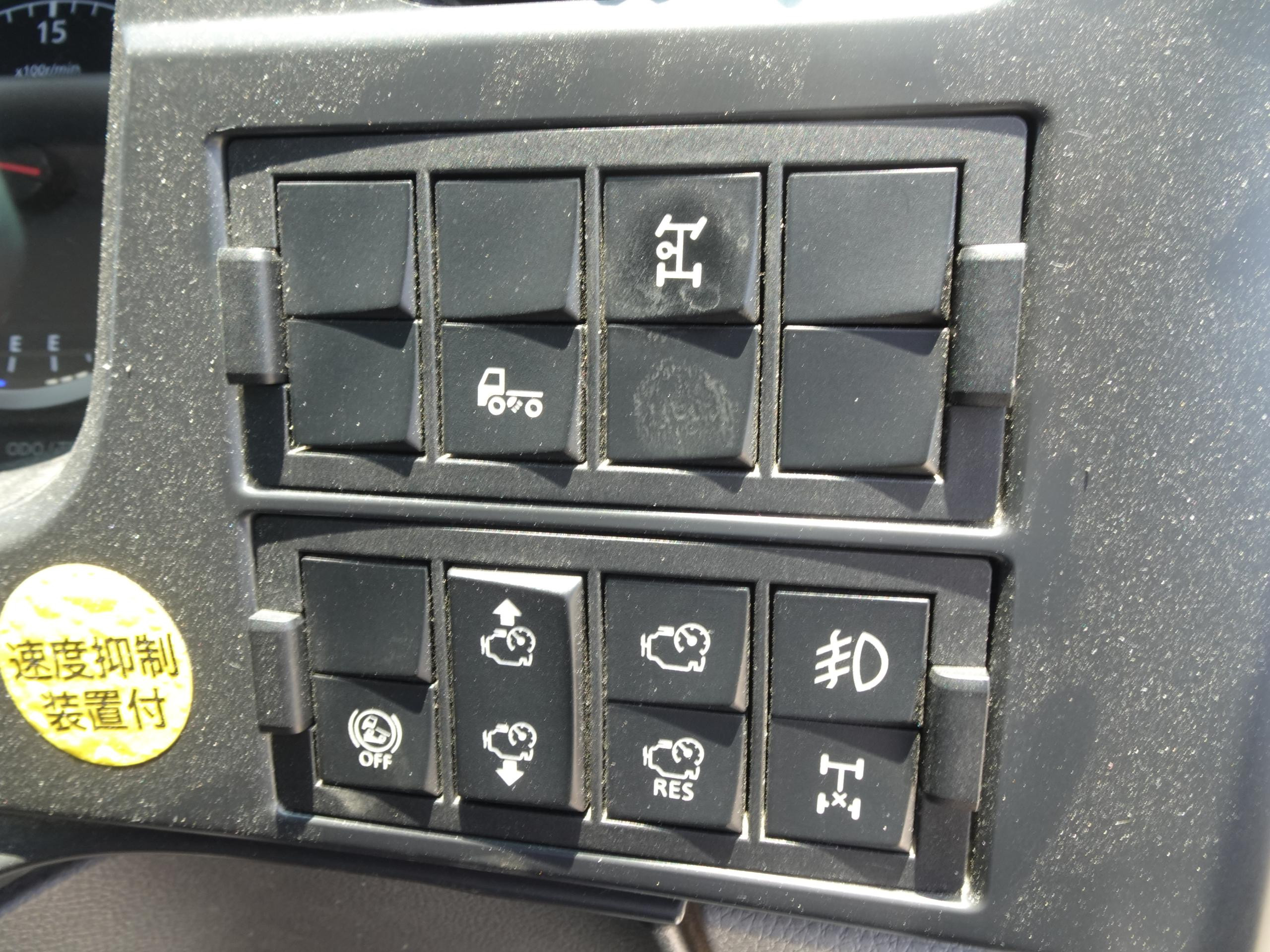 UD クオン 2PG-CW5CL(6x4)の写真22