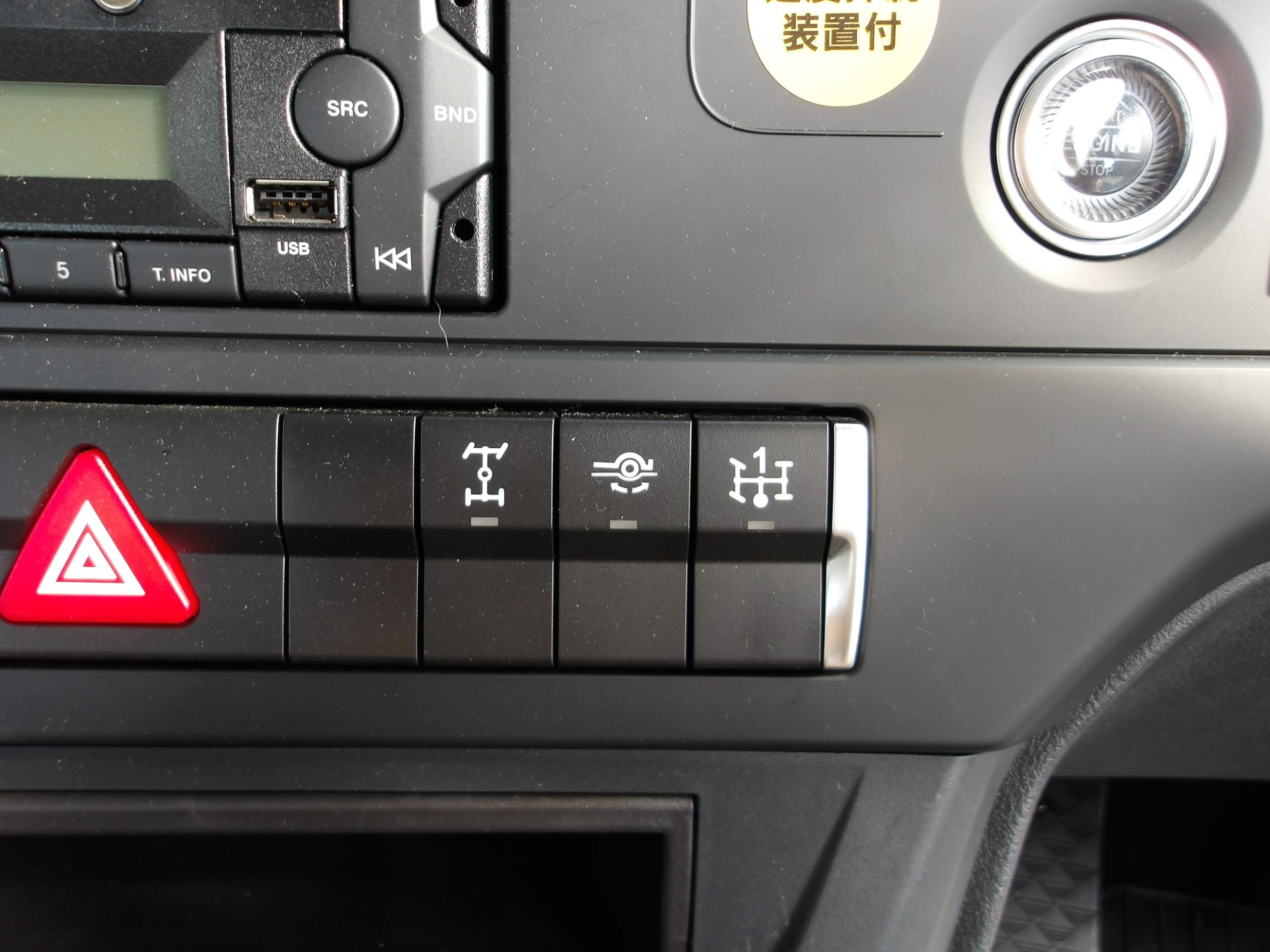 三菱 スーパーグレート 2PG-FS80VZ(8x4)の写真22