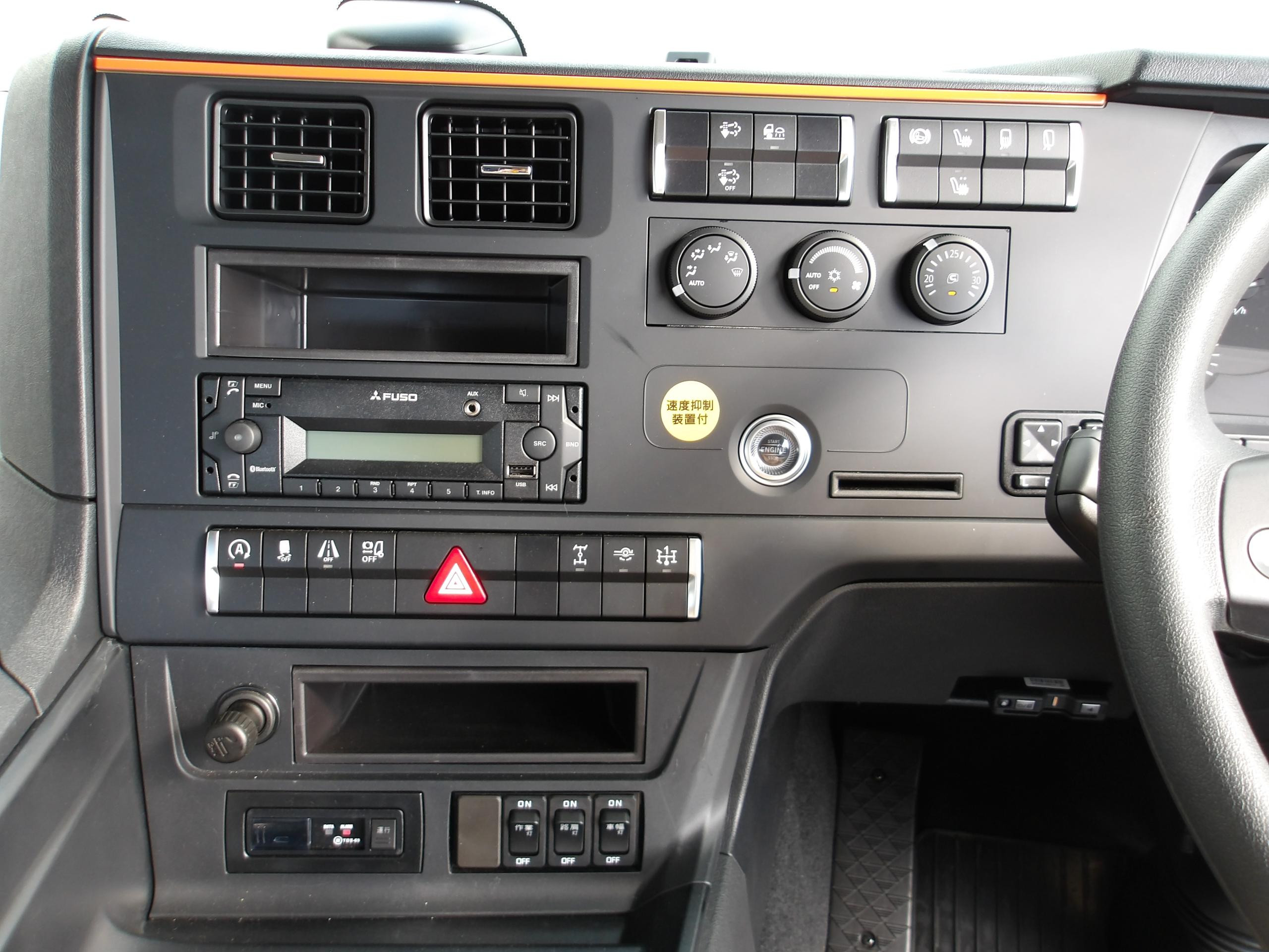 三菱 スーパーグレート 2PG-FS80VZ(8x4)の写真23