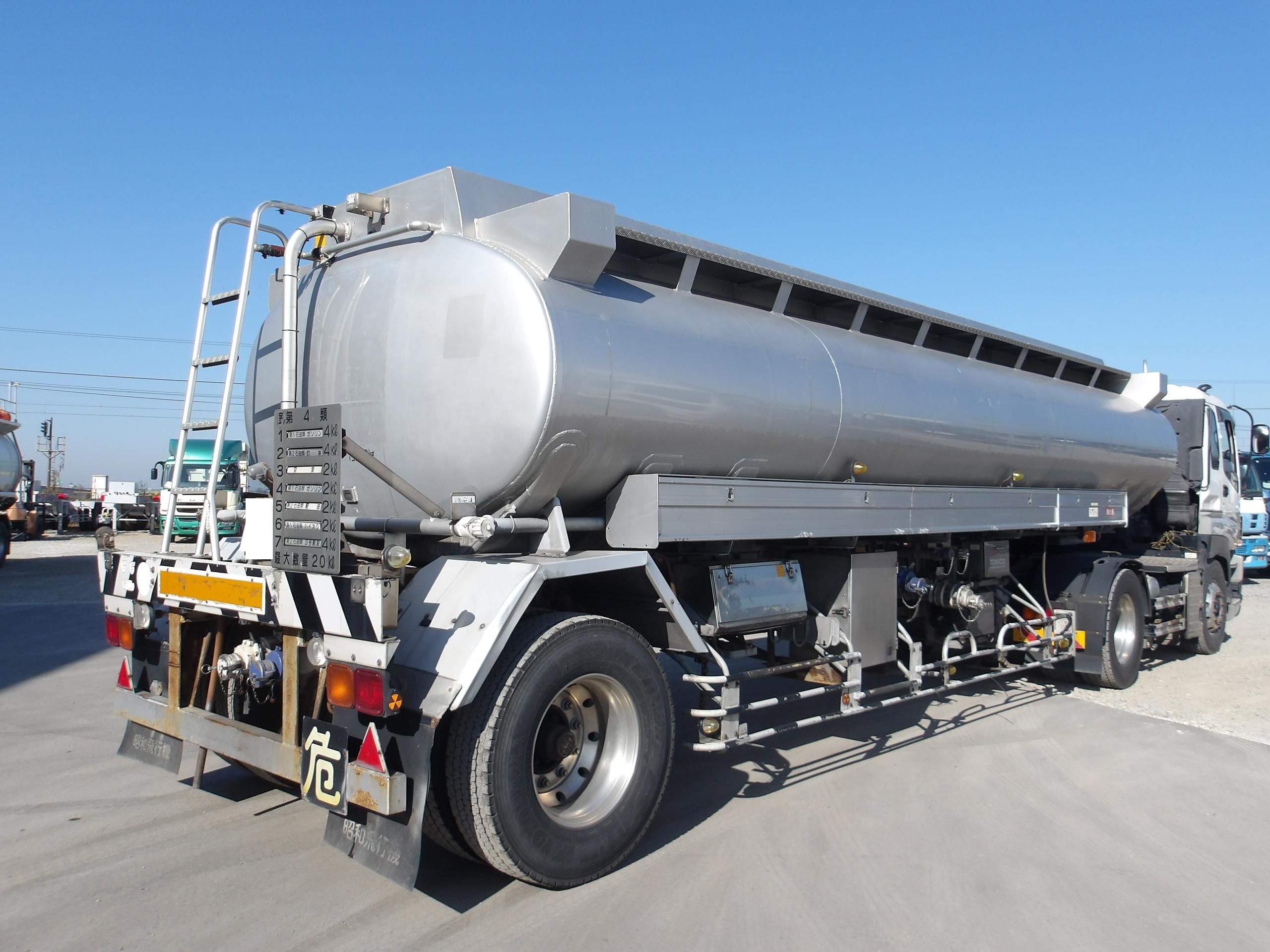 昭和 セミトレーラー ST26105D改(未入力/関係無)の写真3