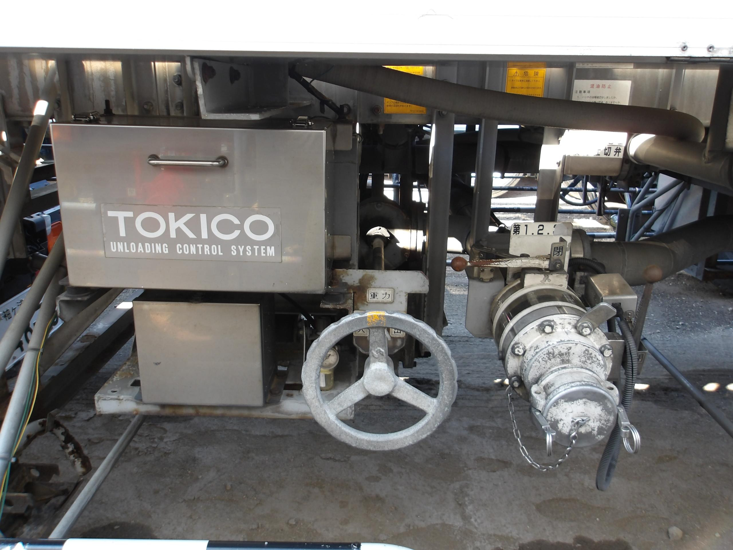 昭和 セミトレーラー ST26105D改(未入力/関係無)の写真6